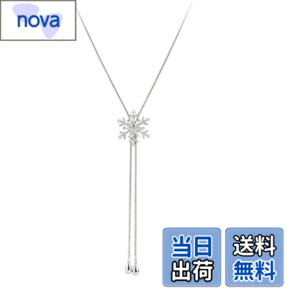 【送料無料】[Moonstan] ネックレス ロングネックレス レディース 人気 ゴールド シルバー 金属アレルギー対応雪の結晶 キラキラ シンプル ラリエット y字 ドロップ 長め (シルバー)