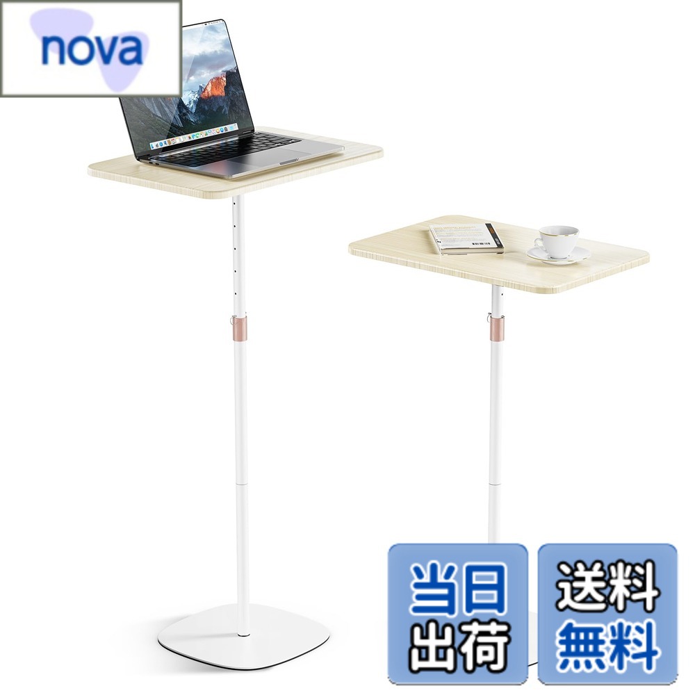 商品情報商品の説明主な仕様 【プレミアム構造】 頑丈な金属製サポートロッドと広いベースが揺るぎない安定性を提供し、長時間の使用中でもデバイスを確実に固定します。耐久性に優れた金属フレームを補完するのは、美しく仕上げられた木製パネル。中密度繊維板（MDF）製で、自然な木目と滑らかで触り心地の良い表面を備えています【快適な視界のための高さ調節】 完全調節可能な高さ機能により、最適な視認性と快適さを実現する理想的なエルゴノミックポジションを見つけられます。伸縮式支柱は47cmからたっぷりの122cmまで伸び、座り姿勢と立ち姿勢の間をスムーズに切り替え可能。デスクワーク、ソファでのくつろぎ、カウンターでの立ち作業など、あらゆるニーズに適応します【15KGの信頼性ある安定性】 このアップグレード版ノートパソコンスタンドは、強化されたラッチ機構を搭載し、最大15kgの重量を確実に支え、デバイスのための安全で安定したプラットフォームを提供します。軽量なウルトラブックから重量級のゲーミングノートパソコンまで、ぐらつきや転倒の心配なく、コンピューターをしっかり固定します【多彩なスタンディングデスク】 ノートパソコン用テーブルとしてだけでなく、この多機能ワークスペースは、モバイルデスク、サイドテーブル、演台、さらにはスタンディングワークステーションとしても活用できます。部屋から部屋へ、屋内から屋外へと簡単に移動でき、あらゆる目的に合わせて生産的な環境を作り出せます【集中力と明晰さを高める】 仕事や勉強中に立つことは、長時間の着座による生産性を向上させます。身体活動を促進し、集中力と精神的な明晰さを高めます。リモートワーカー、在宅ワーカー、学生に最適なこのソリューションは、より健康的な作業環境を促進します【簡単セットアップと携帯性】 このノートパソコンスタンドは主要部分が組み立て済みで、工具不要、わずか5分で簡単にセットアップできます。特徴的なモノポッド（一本脚）デザインは、使用時および収納時のスペースを最小限に抑え、どこへでも持ち運びに便利です。