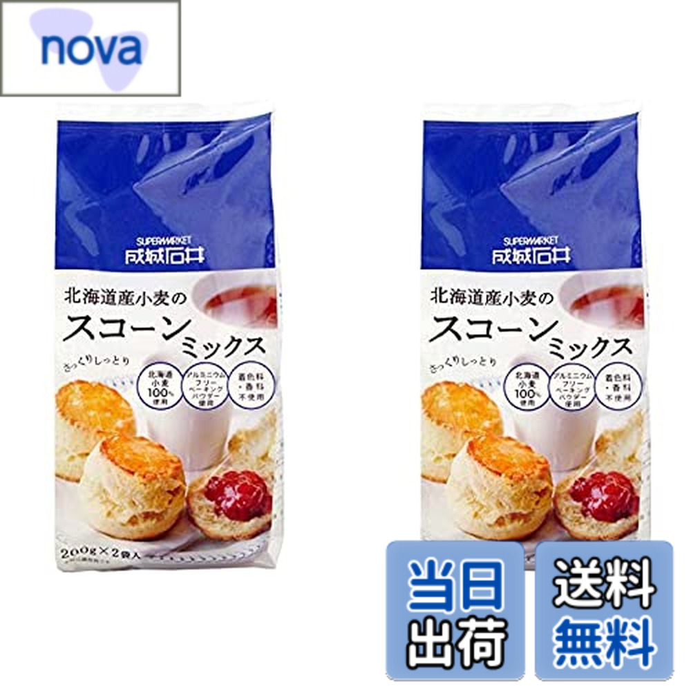 商品情報商品の説明二袋セットです。主な仕様
