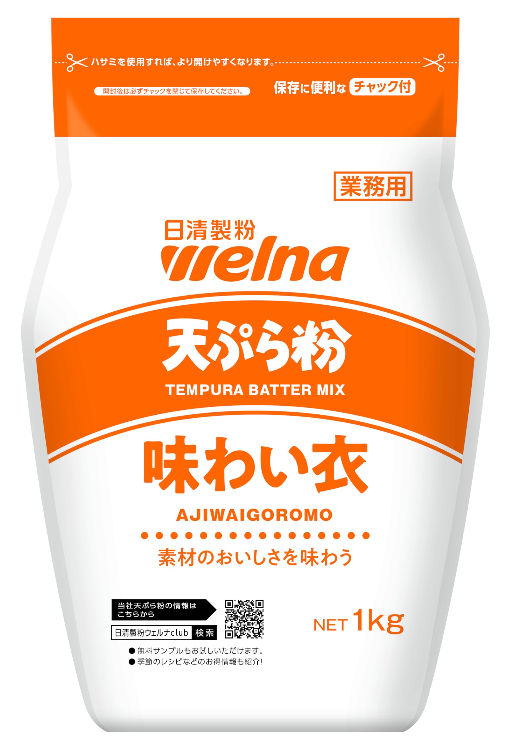 商品情報商品の説明商品紹介 小麦粉本来の持ち味を活かし、素材を引き立てる天ぷら粉です。ソフトで口どけが良い食感で明るい白色に仕上がります。 原材料・成分 小麦粉（国内製造）／ベーキングパウダー主な仕様 100g当たり：エネルギー357kcal、たんぱく質9.3g、脂質1.6g、炭水化物76.3g、食塩相当量0.44g