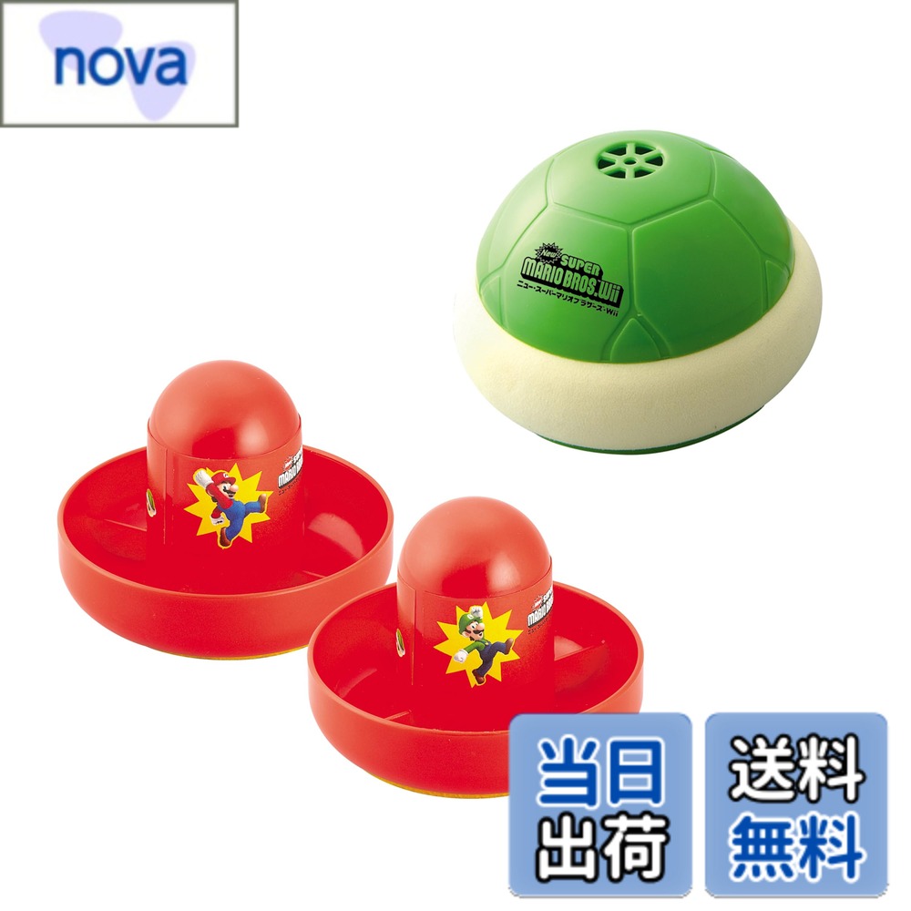 商品情報商品の説明商品紹介 ノコノコ甲羅をモチーフにしたエアホッケーです。電池式で本当に空気の力で滑ります。 プレイ台がなくても平らな面ならどこでも遊べる! エアで浮くからプレイ台がいらない、 新ホッケーゲーム! 使用電池:単4電池2(別売) 安全警告 　主な仕様 対象性別: unisexbr対象年齢: 6歳以上商品モデル番号:KTEC-cTOTC-ds-1106671br空気で浮上するパットを使用したホッケー玩具です。