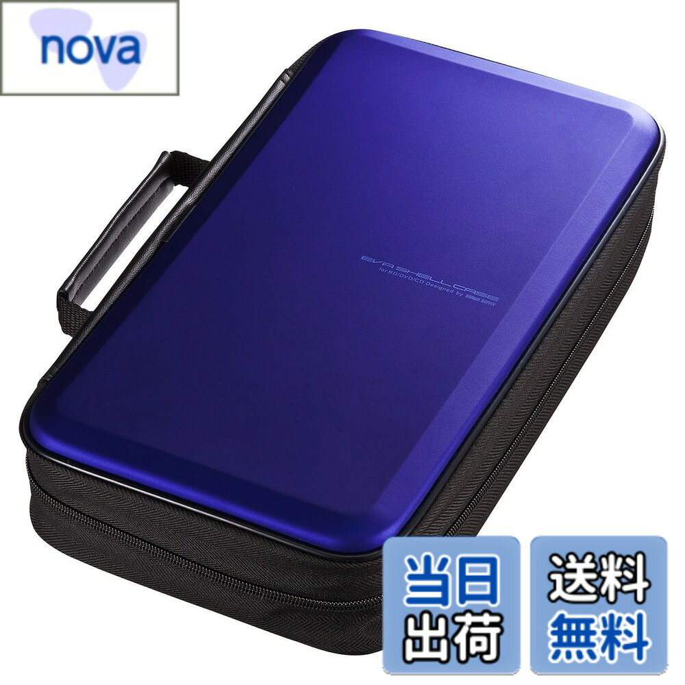 【送料無料】サンワサプライ(Sanwa Supply) ブルーレイディスク対応セミハードケース 104枚収納 ブルー FCD-WLBD104BL