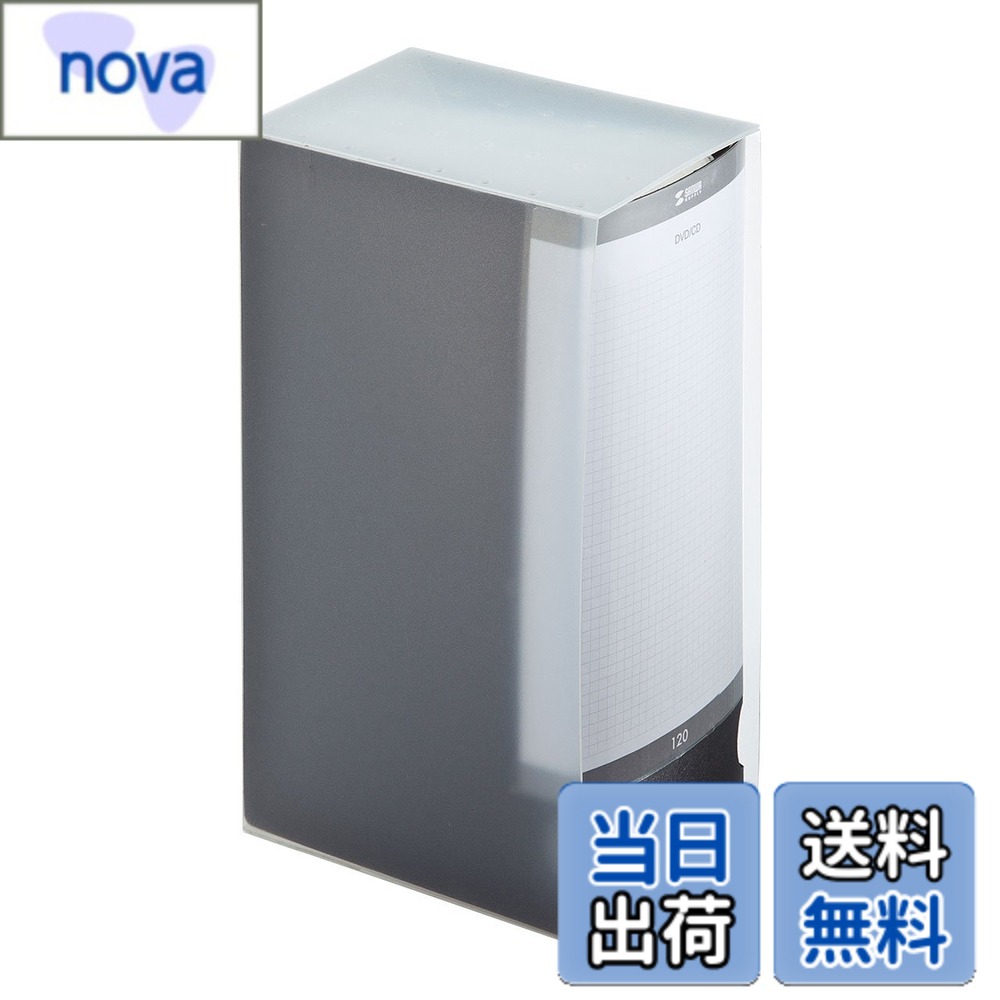 商品情報 商品の説明 ・不織布にはディスクを出し入れしやすい切れ込みと、飛び出しを防ぐサイドストッパーが付いています。 ・ディスク接触面はレーベルインクが貼り付きにくいシボ加工となっています。 ・ケース部分は強度のあるPP(ポリプロピレン)シートなのでメディアの検索・取り出しも容易に行えます。 ・整理・分別に便利な取り外しできる背表紙付きです。 ・棚やケースから取り出しやすいフィンガーホールが付いています。 ※本製品はDVD・CDの収納以外には使用しないでください。 ※保管時は必ず縦置きにしてディスク記録面に圧力がかからない状態で保管してください。 ※レーベル面を上にしてディスクを収納してください。 ※2枚以上のディスクを重ねて収納しないでください。 ※ディスク記録面が接する不織布表面部にゴミや汚れがないことを確認してください。 ※12cmディスク専用です。その他のサイズのディスクは使用しないでください。 ※両面記録用ディスクは使用しないでください。データ面を破損することがあります。 ※ホコリの多いところ、高温・多湿の場所には保管しないでください。ケースやディスクが変形することがあります。 ※本製品を重ね置きしたり、重いものを乗せたりしないでください。 ※落下させるなど強い衝撃を与えないでください。破損の原因となります。 ※本製品はディスクに微小傷を一切つけずに収納・使用することを目的とした製品ではありません。 ※本製品の使用または使用不能から生じる二次的な損害(事業利益の損失、事業の中断、ディスクの記録内容の変化・消失など)に関して、サンワサプライは一切責任を負いません。 ・カラー:ブラック ・収容量:DVD・CD/120枚 ・サイズ:W152xD113xH280mm ・重量:450g ・材質:ケース/PP(ポリプロピレン)、背表紙/紙 ・付属品:背表紙 主な仕様 ファイルタイプでスッキリ収納。整理しやすい背表紙付きのDVD・CDファイルケース(120枚収納・ブラック)不織布にはディスクを出し入れしやすい切れ込みと、飛び出しを防ぐサイドストッパーが付いています。ディスク接触面はレーベルインクが貼り付きにくいシボ加工となっています。ケース部分は強度のあるPP(ポリプロピレン)シートなのでメディアの検索・取り出しも容易に行えます。整理・分別に便利な取り外しできる背表紙付きです。棚やケースから取り出しやすいフィンガーホールが付いています。 # 【送料無料】サンワサプライ DVD・CDファイルケース(120枚収納) ブラック FCD-FL120BK 近年、デジタルメディアが普及し、CDやDVDの使用頻度が減少しているように思えます。しかし、思い出の映像や音楽を保存するためには、まだまだ光ディスクが必要なことも多いですよね。そうなると、問題は「どうやって効率よく整理するか」です。乱雑に保管すると、目的のディスクを探し出すのに時間がかかり、ストレスになります。 そんな悩みを解決するのが、「サンワサプライ DVD・CDファイルケース」です。この商品は、120枚のDVDやCDをしっかりと収納でき、無駄なくスッキリと整理することが可能です。特に、取り外し可能な背表紙がついているため、ジャンル別に簡単に分けられ、検索も容易です。 どうしてこのケースがおすすめなのか。それは、その高品質な素材と使いやすいデザインです。PPシートを使用しており、強度に優れているため、ディスクをしっかり保護します。取り出しやすいフィンガーホールも付いていて、ストレスフリーに使用できます。今すぐ手に入れて、あなたの大切なメディアをしっかりと守りましょう！ ## 大容量収納で整理上手に このサンワサプライのDVD・CDファイルケースは、収容量が120枚と非常に大きいので、複数枚のディスクを一つにまとめて保管したい方に最適です。例えば、家族旅行の思い出を撮影したDVDや、好きなアーティストの音楽CD、さらに映画やアニメのコンテンツなど、様々な種類のディスクを効率よく収納できます。 また、ファイルケースの特長として、ディスクを出し入れしやすくするための「切れ込み」がついています。これにより、スムーズにディスクを取り出すことができ、ストレスを感じることはありません。この機能が加わることで、急にディスクが必要になった際でも、すぐに取り出せるので便利です。 さらに「サイドストッパー」が付いているため、保管中にディスクが飛び出す心配もありません。これにより、安心して使用できる点が非常に魅力的です。お子様がいる家庭でも安心して使用することができ、ストレスのない収納環境を整えることができます。 このように、大容量収納の実現と、整理しやすさを兼ね備えたデザインが相まって、まさに『整理上手』なファイルケースと言えます。これがあれば、デスク周りがスッキリし、気持ちよくデジタルライフを楽しむことができるでしょう。 ## 高品質な素材でディスクをしっかり保護 ファイルケースを選ぶ際、特に重要なのが素材です。サンワサプライのこのケースでは、強度のあるPP（ポリプロピレン）シートが使われています。この素材は、ディスクをしっかりと保護し、収納時に必要な強度を確保します。 一般的な紙製や薄いプラスチック製のケースと異なり、PPシートはしっかりとした質感があり、簡単に破れることがありません。そのため、交通機関の持ち運びや旅行時の収納にも最適です。また、ディスクの接触面には、レーベルインクが貼り付きにくいシボ加工が施されています。この加工により、ディスクに微小な傷がつくリスクを軽減し、長い間使用できます。 さらには、整理・分別に役立つ取り外しできる背表紙も付いています。これにより、ジャンル分けや利用シーンに応じたラベル付けがしやすくなり、どのディスクがどこにあるのか一目でわかります。このような特長が、日常生活をより快適にしてくれる要素となります。 この高品質な素材と使いやすい設計が、サンワサプライのDVD・CDファイルケースの魅力なのです。これで、あなたのメディアをしっかりと守り、使いやすく整理していきましょう。 ## 使い方と注意点 使用方法については、非常にシンプルです。まずファイルケースを開き、内側にディスクを収納するだけです。しかし、いくつかの注意点もあります。まずは、ディスクを収納する際には、必ずレーベル面を上にして置くこと。これを守ることで、ディスクに無用な傷をつけず、長期間保存が可能です。 次に、収納するときは必ず縦置きにしてください。横置きにすると、ディスクが滑り出すことがあり、結果、破損の原因になることがあります。また、2枚以上のディスクを重ねて収納しないことも重要です。これも傷つけやすくなる原因となります。 さらに、保管場所にも注意が必要です。高温多湿の場所やほこりが多い場所は避け、適切な環境で保管しましょう。これにより、ディスクやケースの変形を防ぐことができます。 最後に、ほこりや汚れが付いていないことを確認してから収納してください。これを怠ると、ディスクに傷がつく可能性があるので注意が必要です。これらのポイントを押さえることで、安心してこの製品を長く使用することができるでしょう。 ## まとめ - 大容量120枚収納が可能で、整理が簡単 - 強度のあるPPシートを使用し、ディスクをしっかり保護 - 取り外し可能な背表紙付きでジャンル分けもスムーズ - 使用時には、レーベル面を上にして収納することが大切 - 適切な保管環境を選び、ディスクを長持ちさせよう 大切な思い出のディスクを、いつまでもきれいに保管できるこのファイルケースで、快適なデジタルライフを手に入れましょう。