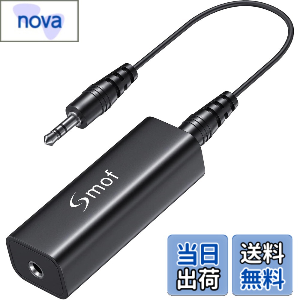 楽天市場】オゾン 発生 器 loopの通販