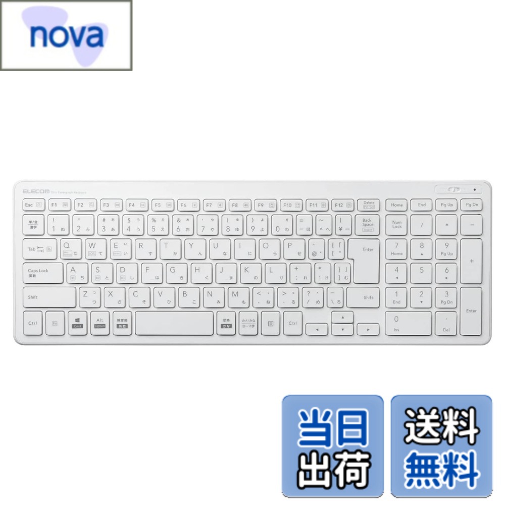 【送料無料】エレコム キーボード Bluetooth パンタグラフ コンパクトキーボード Windows・Mac・iOS・Android対応 ホ…
