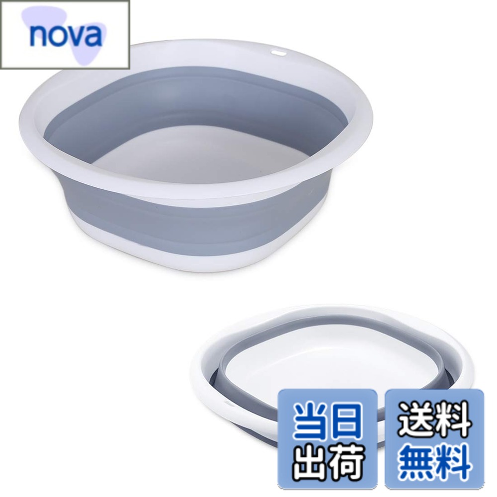 【送料無料】RULAYMAN 折りたたみ 洗面器 たらい 9L ソフト湯おけ シリコン 雑貨 北欧デザイン コンパクト収納 省スペース 洗濯 掃除 足浴 風呂 アウトドア 旅行用 多用途 (L, グレー)