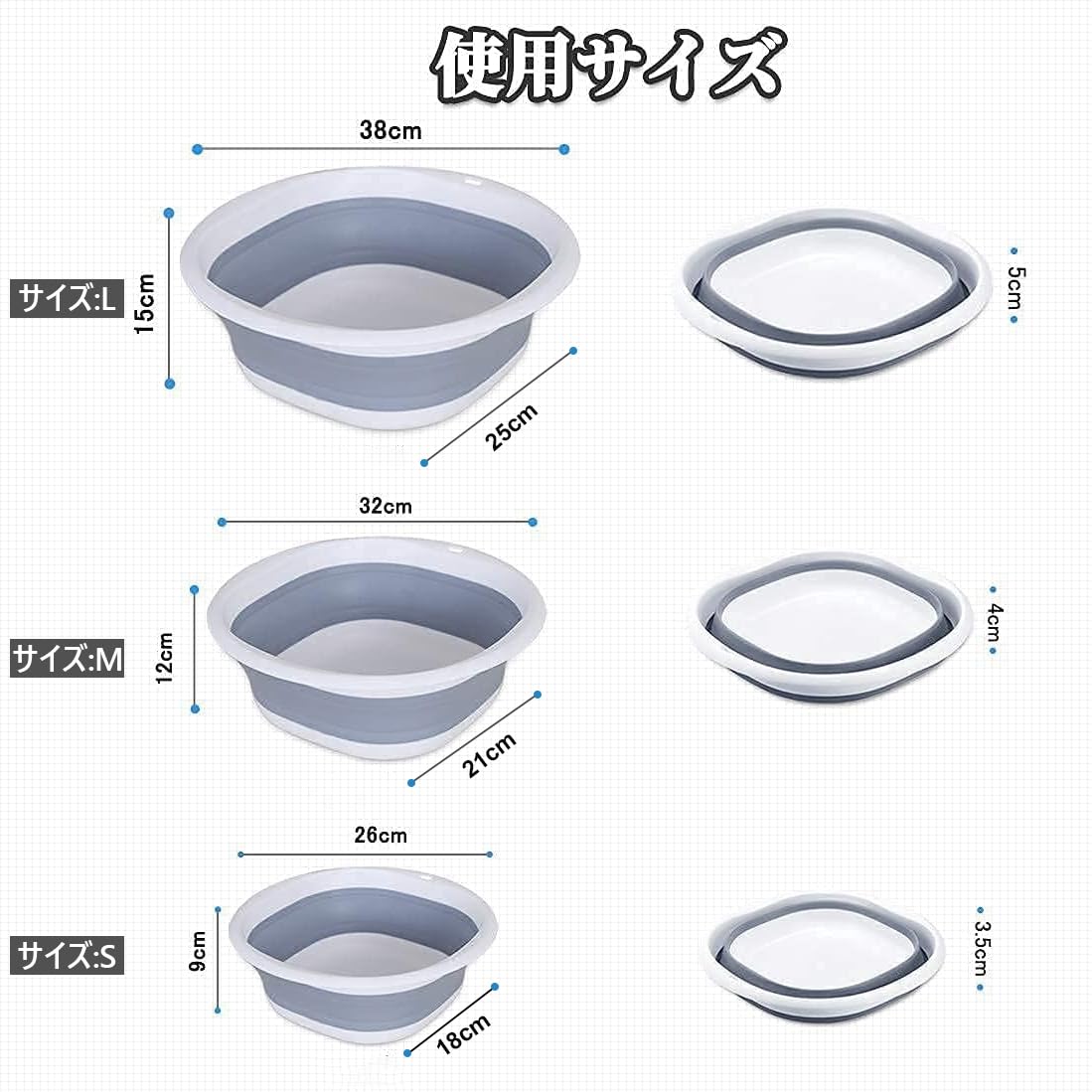novaの【送料無料】RULAYMAN 折りたたみ 洗面器 たらい 9L ソフト湯おけ シリコン 雑貨 北欧デザイン コンパクト収納 省スペース 洗濯 掃除 足浴 風呂 アウトドア 旅行用 多用途 (L, グレー)｜アングル2