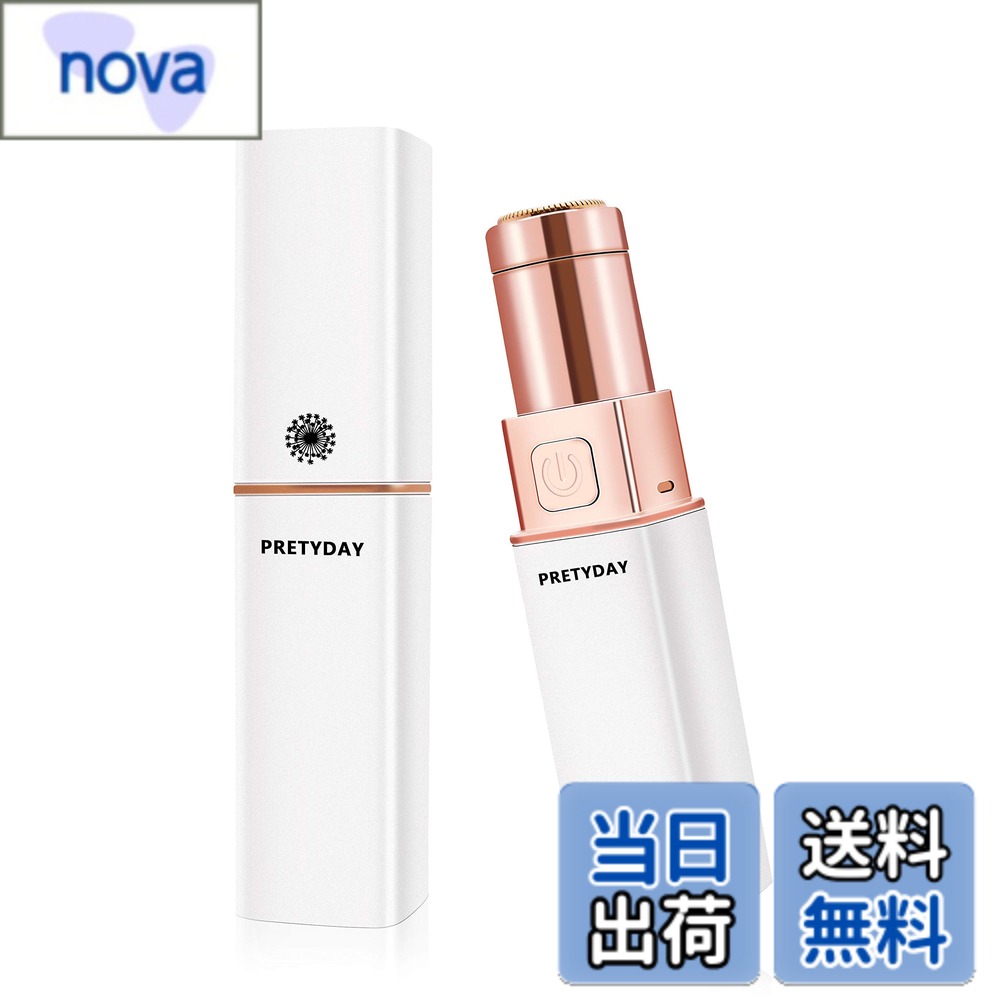 【送料無料】レディースシェーバー 女性用シェーバー フェイスシェーバー 電動 ムダ毛処理 顔剃り 回転式 多機能 脇 腕 背中 足 ビキニライン 背中 全身 小型 無痛 内刃水洗い可 USB充電式 プレゼント 日本語説明書付き