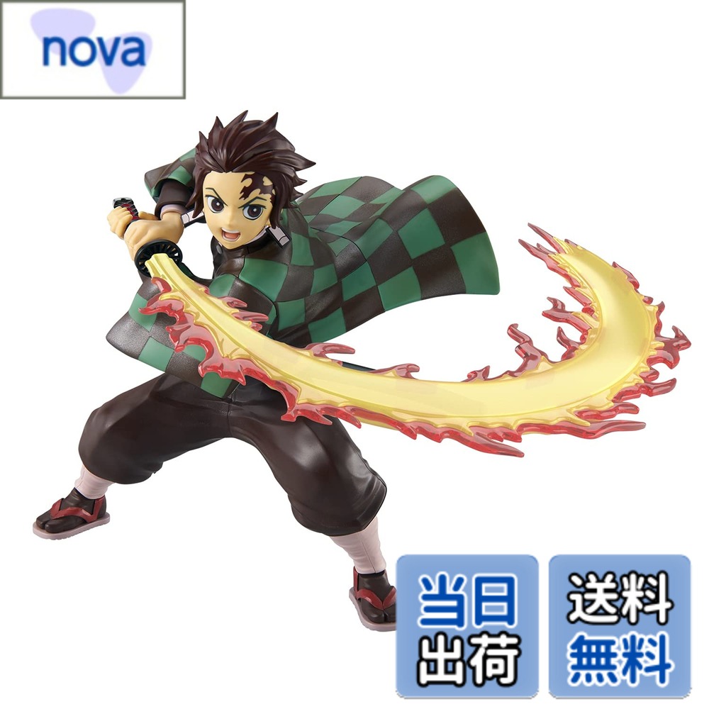 【送料無料】鬼滅模型 竈門炭治郎[ヒノカミ神楽] 色分け済みプラモデル