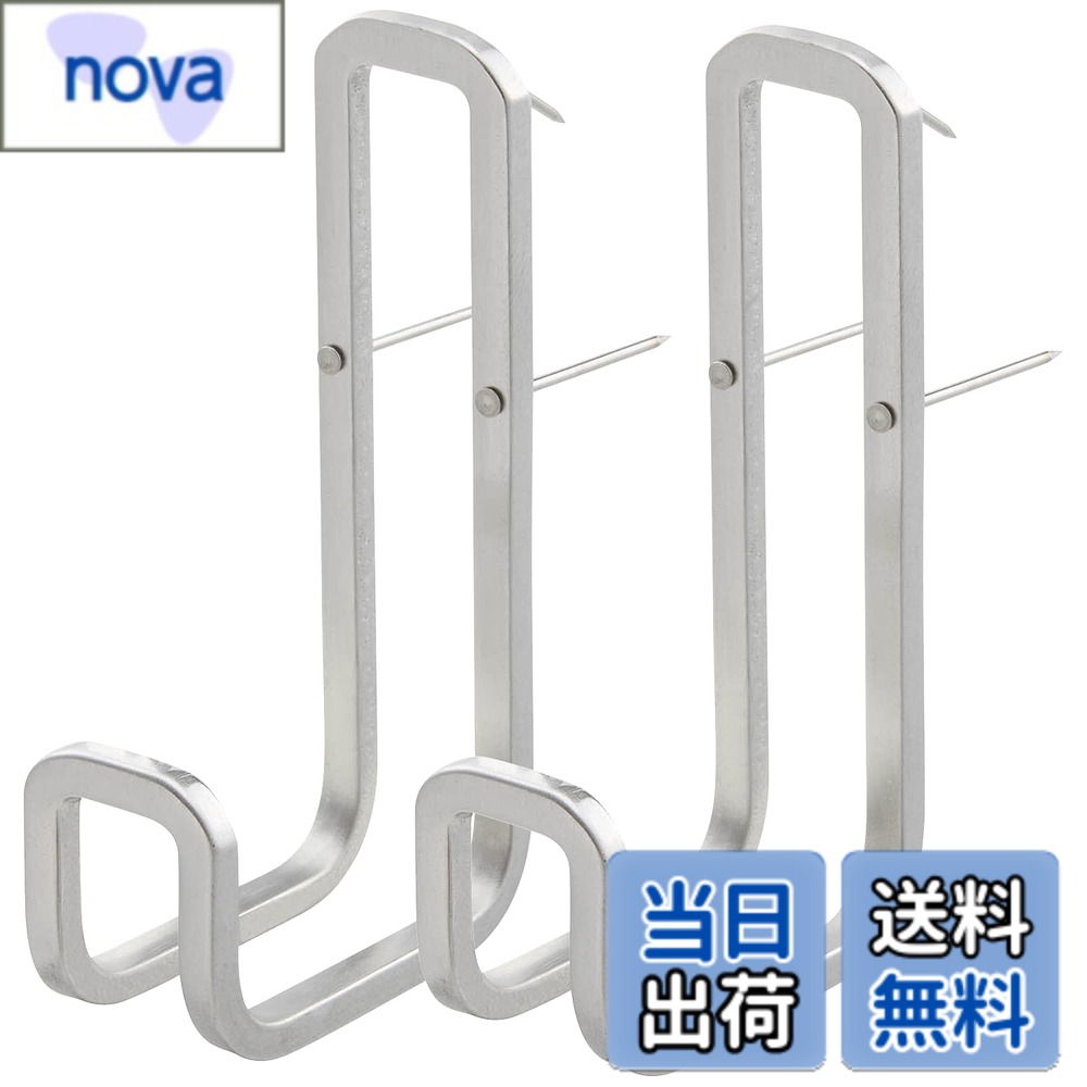 商品情報 商品の説明 ●鞄の取手も掛けやすい幅広タイプのピンフックです。 ●石こうボード壁に取り付け可能です ●取り付けガイド付きなので、石こうボードに対して正しい方向にピンを挿すことができます。 ●清潔感があるステンレス素材を使用しています。 ●上質なデザイン、頑丈な素材で長くお使いいただけます。 ●シンプル・シャープなデザインで様々なインテリアテイストに調和します。 主な仕様 2個入 (耐荷重6kg)ステンレスの中でもサビにくい、上質な18-8ステンレス（SUS304）を使用しています。3本のピンでしっかり固定。付属のガイド器具でまっすぐ取り付けられます。玄関やリビングの壁に。コートやカバンなどの収納に。様々な空間に調和する、主張しないシンプルなデザイン。 # 【送料無料】SORO:U ステンレス ダブル ピンフック 2個入 (耐荷重6kg) 18-8ステンレス製 取り付けガイド付 日々の生活の中で、物を整理整頓することは重要ですが、スペースの不足や収納方法に悩む方も多いのではないでしょうか。特に、鞄やコートなどの収納場所がうまく確保できないと、散らかりがちです。そんなときに必要なのは、スタイリッシュで実用的な収納アイテムです。 「SORO:U ステンレス ダブル ピンフック」は、耐荷重6kgの強力なフックで、すっきりとしたデザインながらしっかりと機能します。この製品は、取り付けガイドが付属しているため、初めての方でも簡単に設置ができます。また、18-8ステンレス製で錆びにくく、長期間の使用にも耐えうる頑丈さを持っています。 このフックを使うことで、玄関やリビングでコートやカバンをすっきり整理でき、部屋が明るく、整った印象を与えます。シンプルなデザインは、どんなインテリアにも調和し、使い勝手も抜群です。 機能性とデザイン性を両立した「SORO:U ステンレス ダブル ピンフック」で、あなたの収納問題を解決してみませんか？今なら送料無料でお届けします。 ## 魅力的なデザインと丈夫な素材 「SORO:U ステンレス ダブル ピンフック」は、シンプルでスタイリッシュなデザインが特徴です。現代のインテリアトレンドにマッチするそのデザインは、おしゃれな空間を演出します。 使用されている18-8ステンレス（SUS304）は、サビにくい特性を持ち、長期間使用しても美しさを保ちます。この素材は、耐久性が高く、外部の環境にも強いので、屋内外問わず利用可能です。特に、湿気の多い場所でも安心して使用できます。 取り付け方法も非常に簡単です。付属の取り付けガイドを使えば、初心者でも迷うことなく設置できます。石こうボードに特化した設計になっているため、しっかりとした支持力を確保することができます。しっかり固定されるため、耐荷重6kgにも関わらず安定して物を掛けることが可能です。 また、デザインは主張しすぎないため、どんなインテリアにも調和しやすいです。そのため、玄関やリビング、さらにはオフィスなどでも活用できます。美しく整理されたスペースは、居心地の良い空間を提供し、家族や訪れるお客さまにも好印象を与えられます。 ## 多用途で活躍する収納フック このダブルピンフックは、さまざまなアイテムの収納に利用できます。例えば、コートやカバンの他にも、帽子、傘など、日常的に使用する物を手軽に掛けられるため、忙しい朝の準備がスムーズになります。 また、フックのデザインは非常にシンプルであるため、どんなスタイルのインテリアクラシックからモダンまで、幅広くマッチします。特に、狭い玄関や部屋の場合でも、場所を取らずに収納ができるため、空間を有効利用できます。 さらに、このフックは見た目だけでなく、その機能性にも優れています。耐荷重6kgという強度を持っているため、小さなアイテムから重たいアイテムまで安心して掛けることができます。 特にお子様のいる家庭では、コートやバッグを掛ける場所が確保できることで、部屋が散らかりにくくなります。また、来客時にもさっと使えるため、急な収納に便利です。 こういった多用途性から、家に一つは持っていたいアイテムと言えるでしょう。整理整頓が苦手な方にも、ぜひ使ってみていただきたい一品です。 ## 購入前の注意点とQ&amp;A 購入を検討する際には、いくつかの注意点があります。まず、取り付ける壁が石こうボードであることを確認してください。木材やコンクリート壁には適さない場合があります。 また、耐荷重が6kgであるため、掛ける物の重さに注意する必要があります。特に、重たいコートやカバンを掛ける際には、その重さを考慮してください。ここでの注意が、フックの破損を防ぎ、安全にお使いいただくポイントです。 Q&amp;Aとして、多くのお客様から寄せられる質問にお答えします。 - **Q: どのように取り付けますか？** A: 付属の取り付けガイドを参考に、指定された位置にピンを挿入します。 - **Q: 重量制限はどのくらいですか？** A: 耐荷重は6kgですので、それ以上の重量は避けてください。 - **Q: 察知が難しい環境でも使えますか？** A: 湿気の多い場所でも使用可能ですが、定期的なチェックをお勧めします。 以上の点に留意しながら、ぜひ「SORO:U ステンレス ダブル ピンフック」をご活用ください。おしゃれで機能的な収納を実現できるアイテムです。 ## まとめ - 魅力的なデザインでどんなインテリアにも合わせやすい。 - 18-8ステンレス製で、サビにくく長持ちする。 - 耐荷重6kgで、多様なアイテムを安心して収納できる。 - 取り付けガイド付きで初心者でも簡単に設置可能。 - 家族全員が使いやすく、部屋が整頓しやすい。 この商品で、あなたの日々の収納をより快適に。送料無料でお届け、本日中のご購入をお待ちしています。