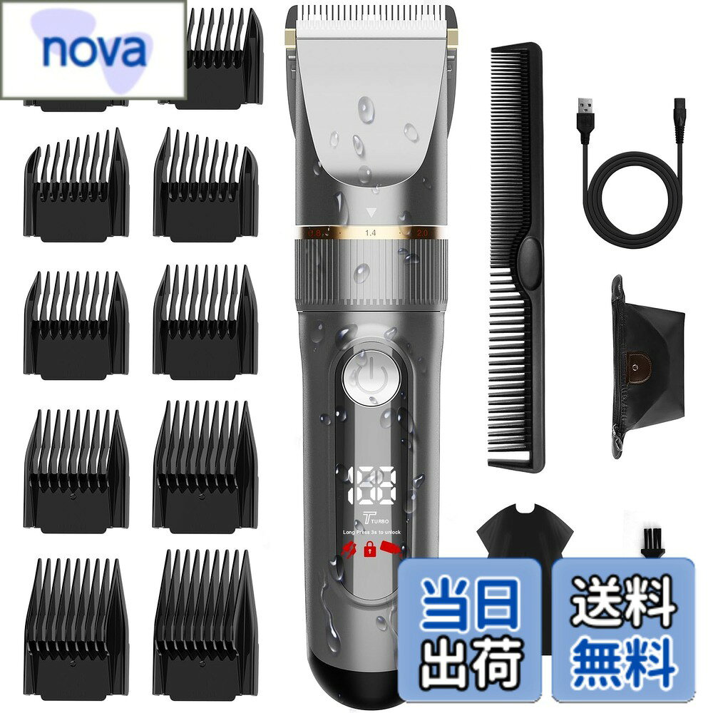 商品情報 商品の説明 主な仕様 【知能的なLEDディスプレイ＆変速調節】電動バリカンはLEDカラーディスプレイが搭載され、電源残量、スピードレベル、オイル残量と安全ロックなどの情報も直接に表示され、一目瞭然で快適に使用可能です。大人だけではなく、子供または幼児もこのバリカンが家族全員で楽しくヘアカット。2段階速さを調整可能で、革新的な動力調節設計でパワー不足を解決し、初心者も手軽にプロ散髪を仕上げり、家庭用・業務用・出張用などの場合に大活躍です。【切れ味抜群＆自動研磨】刃の先端は良質で繊細な産毛までしっかりカットできるセラミックの可動刃と錆びないステンレススチールの固定刃で構成され、カット性能が抜群。自動研磨機能で髪に絡まずスムーズな切れ味が長持つことができ、毛量が多い方でも満足にカットが行えます。さらに独自の角度設計で、毛くずがたまらず快適にカットできます。優れたR面取り刃設計で、肌を傷つけることも心配なく、デリケートなお子様にも安心に使えます。【5段階刈り高さ&amp;10種類ガイドコーム】ダイヤルと合わせて0.8mm-2.0mmまで0.3mmずつ5段階の刈り高さを自由に調節できる電動バリカンです。それに、3mm、6mm、9mm、12mm、15mm、18mm、21mm、24mm、左＆右もみあげ櫛のような10種類ガイドコームを付属して必要に応じて選べて、お好みにより髪の長さに簡単キレイにカットできます。髪の毛を少し整え、坊主まで、床屋に行かず自宅で簡単に多彩なアタッチメントで思いどおりのヘアスタイルも色々と楽しめます。【IPX7全身防水＆USB充電式＆散髪セット】IPX7級全身防水設計を採用し、丸ごと水洗いでき、お風呂でらくらくセルフカット。ヘッド部分も簡単に取り外し、水洗いだけで洗浄可能、お手入れの手間が大幅に減り、いつでも清潔に！大容量バッテリーを内蔵し、充電4時間ぐらい、約3時間の連続働ける電気バリカンです。USB充電式はコンセント不要で場所を選ばずに使用でき、コードレスも充電中にも使えて、待つ時間ゼロ！散髪ケープがセットになっており、収納袋も付属され、持ち運びしやすい、旅行や出張にも快適に使え、父の日や敬老の日など祝日にギフトとピッタリです。【安全安心なベビーモード＆低騒音】電源スイッチを三秒以上長押すと安全ロック標識が五回点滅してベビーモードに入り、スイッチを間違って押しても起動しない仕組みです。バッグに入れる時も、子供がある場所にも安心できます。最新の振動を軽減する低騒音技術を採用し、部屋で普通の話し音との程度なので、騒音を気にせず近所に迷惑をかけません。子供やお子様が驚くことはなく、赤ちゃんが寝ている間に髪を切っても起こす心配もありません。幼児からお年寄りまで誰でも安心で簡単にカット！ # 【送料無料】バリカン【2025新登場 USB充電式】ヘアカッター 髪の毛の手入れは、私たちにとって大切な日常の一部です。しかし、散髪店に行く時間がない、または外出を避けたいという悩みを持つ方も多いのではないでしょうか？そんな方にぴったりなのが、バリカンです。特にこの【2025新登場 USB充電式】ヘアカッターは、その使いやすさと機能性で、多くの人々に支持されています。自宅で簡単に満足のいくカットができ、家族みんなで使える点が魅力です。年齢層を問わず、安全に使用できる設計がされているため、子供からお年寄りまで安心です。この商品を使用すれば、経済的にも時間的にもメリットがあります。散髪店に行く必要がなくなり、快適な時間を自宅で過ごせます。さあ、自宅での新しい散髪スタイルを手に入れましょう！ ## 優れた機能性で安心のヘアカット このバリカンは、先進的なLEDディスプレイを搭載し、電源の残量やスピードレベルを一目で確認できます。これにより、安心して使うことができます。また、2段階のスピード調整機能があり、使う人のニーズに合わせて調節可能です。特に、初めて使う方や子供にとっては、低速モードで安心して髪をカットできます。さらに、全身防水設計が施されているため、水洗いが簡単にでき、衛生面でも優れています。お風呂場での使用もOKなので、手間がかかりません。 バリカンの刃は、高品質な素材で作られており、髪をスムーズに切ることができます。自動研磨機能があるため、常にベストな切れ味を保つことができるのも魅力の一つです。切れ味の良い刃が、何度でもスムーズに髪を整えてくれます。特に多くの髪がある方や、カットが難しいスタイルでも、簡単に対応できます。肌に優しい設計なので、デリケートな肌の方でも安心して使うことができます。 また、5段階の刈り高さ調整機能により、髪の長さを自由に設定できます。0.8mmから26mmまで対応し、様々なスタイルに合わせてカットが可能です。さらに、10種類のガイドコームが付属しており、自分のスタイルにあったカットが楽しめます。自宅で手軽にプロの仕上がりが実現できるので、家族全員での使用にぴったりです。 ## 使いやすさと利便性 このバリカンの最大の特徴は、USB充電式であることです。通常、バリカンはコンセントが必要ですが、この商品は充電後にどこでも使用できます。特に旅行や出張先でも気軽に持ち運べる点は大きな利点です。充電時間は約4時間で、約3時間の連続使用が可能です。これによって、特に忙しい方々には非常に便利です。 加えて、付属の散髪ケープがあれば、カット中に髪の毛が散らかることなく快適に作業ができます。収納袋もセットになっているため、使い終わったらコンパクトに収納できます。また、家庭用や業務用問わず幅広く使用できるため、ビジネスシーンでも役立ちます。 さらに、このバリカンには低騒音設計が施されており、静かに作動しますので、家族を驚かせる心配もありません。赤ちゃんが寝ている時間帯でも安心してカットできるのは大きなポイントです。また、安全ロック機能も備わっており、予期せぬ起動を防ぐ仕組みがあるため、特にお子様がいる家庭では安心して使用できます。 ## 高い安全性と満足度 安全性にも配慮して設計されており、ベビーモードに切り替えると、誤ってスイッチを押しても作動しません。これにより、子供のいる家庭でも安心して使うことができ、大変好評を得ています。特に小さなお子様の髪をカットする際にも安心して扱えます。 他にも、家庭用としても業務用としても多岐に使用できるため、コストパフォーマンスが大変優れています。バリカン一つで、すべての家族をサポートできるので、将来の洗練されたヘアスタイルを楽しむことができます。さあ、このバリカンを使って、自宅でのヘアカットを楽しみましょう！ ## まとめ - 送料無料で自宅で手軽に散髪ができるバリカンです。 - USB充電式で、どこでも使える利便性があります。 - 高品質な刃と自動研磨機能により、常にスムーズなカットが可能です。 - 安全ロック機能や低騒音設計で、家族を守る安心感があります。 - 充実した付属品があり、さまざまなスタイルを楽しめます。 このバリカンで、手軽にヘアカットを楽しみながら、時間とコストを節約しましょう！