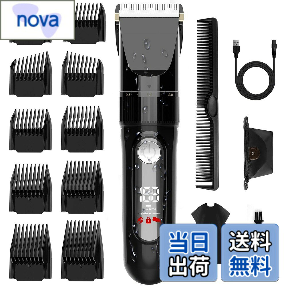 商品情報商品の説明主な仕様 【知能的なLEDディスプレイ＆変速調節】電動バリカンはLEDカラーディスプレイが搭載され、電源残量、スピードレベル、オイル残量と安全ロックなどの情報も直接に表示され、一目瞭然で快適に使用可能です。大人だけではなく、子供または幼児もこのバリカンが家族全員で楽しくヘアカット。2段階速さを調整可能で、革新的な動力調節設計でパワー不足を解決し、初心者も手軽にプロ散髪を仕上げり、家庭用・業務用・出張用などの場合に大活躍です。【切れ味抜群＆自動研磨】刃の先端は良質で繊細な産毛までしっかりカットできるセラミックの可動刃と錆びないステンレススチールの固定刃で構成され、カット性能が抜群。自動研磨機能で髪に絡まずスムーズな切れ味が長持つことができ、毛量が多い方でも満足にカットが行えます。さらに独自の角度設計で、毛くずがたまらず快適にカットできます。優れたR面取り刃設計で、肌を傷つけることも心配なく、デリケートなお子様にも安心に使えます。【5段階刈り高さ&10種類ガイドコーム】ダイヤルと合わせて0.8mm-2.0mmまで0.3mmずつ5段階の刈り高さを自由に調節できる電動バリカンです。それに、3mm、6mm、9mm、12mm、15mm、18mm、21mm、24mm、左＆右もみあげ櫛のような10種類ガイドコームを付属して必要に応じて選べて、お好みにより髪の長さに簡単キレイにカットできます。髪の毛を少し整え、坊主まで、床屋に行かず自宅で簡単に多彩なアタッチメントで思いどおりのヘアスタイルも色々と楽しめます。【IPX7全身防水＆USB充電式＆散髪セット】IPX7級全身防水設計を採用し、丸ごと水洗いでき、お風呂でらくらくセルフカット。ヘッド部分も簡単に取り外し、水洗いだけで洗浄可能、お手入れの手間が大幅に減り、いつでも清潔に！大容量バッテリーを内蔵し、充電4時間ぐらい、約3時間の連続働ける電気バリカンです。USB充電式はコンセント不要で場所を選ばずに使用でき、コードレスも充電中にも使えて、待つ時間ゼロ！散髪ケープがセットになっており、収納袋も付属され、持ち運びしやすい、旅行や出張にも快適に使え、父の日や敬老の日など祝日にギフトとピッタリです。【安全安心なベビーモード＆低騒音】電源スイッチを三秒以上長押すと安全ロック標識が五回点滅してベビーモードに入り、スイッチを間違って押しても起動しない仕組みです。バッグに入れる時も、子供がある場所にも安心できます。最新の振動を軽減する低騒音技術を採用し、部屋で普通の話し音との程度なので、騒音を気にせず近所に迷惑をかけません。子供やお子様が驚くことはなく、赤ちゃんが寝ている間に髪を切っても起こす心配もありません。幼児からお年寄りまで誰でも安心で簡単にカット！【品質】Ibealutyは設立以来、一人ひとりの求めに応じ、信頼でき長くご利用いただける製品の開発に努めております。出荷前の検品などは十分に行わせて頂いているのですが、万が一の不具合などが発生してしまった場合でも、いつでも購入履歴からお気軽にお問い合わせください。ご購入後12ヶ月間の対象商品となり、専門的なテクニカルサポート・カスタマーサービスがございますので、安心してご利用くださいませ。