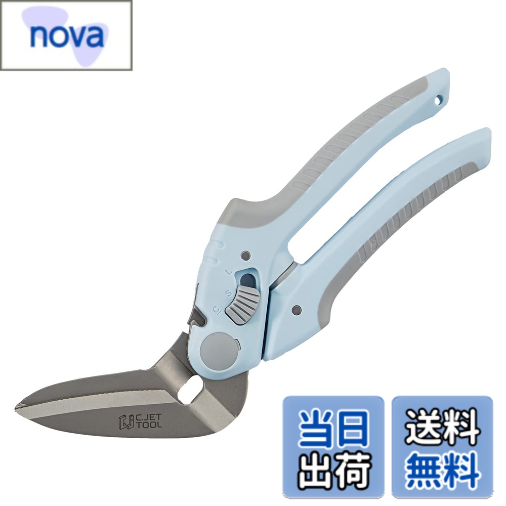 【送料無料】C.Jet Tool 万能ハサミ ステンレス鋼製 多機能 鋼製刃 多目的切断工具...