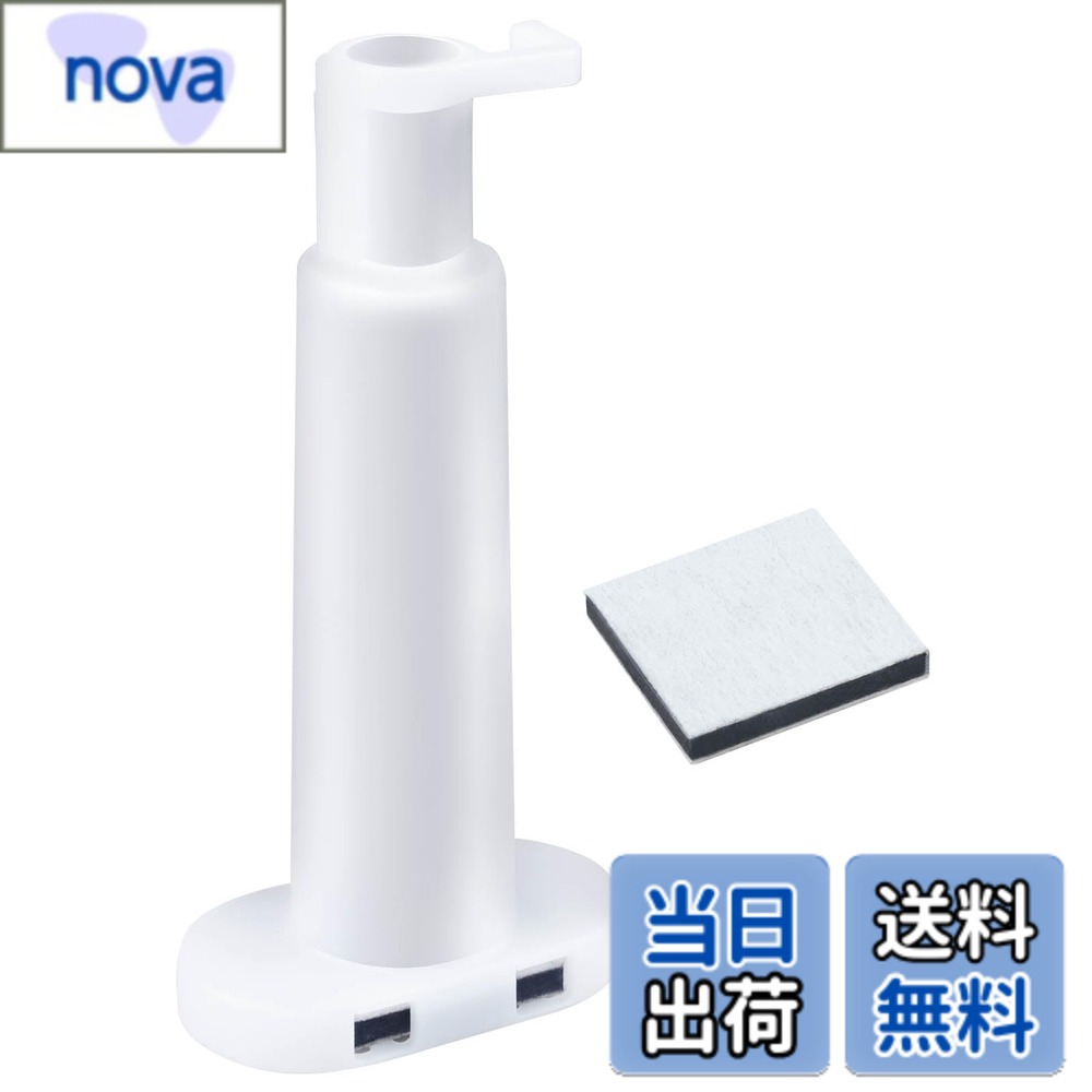 商品情報商品の説明主な仕様 【対応機種】 NR-FVF458 NR-C343C NR-C373GC NR-E417EX NR-E418EX NR-FVF456 NR-C342C NR-C342GC NR-C343GC NR-C373C NR-E417EXL NR-E418EXL NR-C341C NR-E416V NR-FV45S3 NR-C342CL NR-E415PV NR-F505XPV NR-ETR436 NR-F506XPV NR-E437TE NR-F568XG NR-F503T NR-J41SC NR-C32HM NR-C371N NR-FTF456 NR-C371GNL NR-F503XPV NR-F511XPV NR-C32DM NR-C372N NR-C372NL NR-F510PV NR-F455T NR-F475TM NR-F434T NR-F532T NR-C341GCL NR-F472XPV NR-F561XPV NR-C37HC NR-F610PV NR-C342GCL NR-C372GN NR-C372GNL NR-E412PV NR-C37HGM NR-F502XPVbr【対応機種】 NR-F554T NR-C370M NR-FT46A NR-FTF45A NR-E437TL NR-EV41S5 NR-FTF457 NR-FTF55A NR-FTM477S NR-FV46A NR-C37CM NR-C37CML NR-E437T NR-E462TL NR-E474TL NR-F518TV NR-F607XV NR-FTF468 NR-C32BM NR-C32CM NR-C343CL NR-C343GCL NR-C373CL NR-C373GCL NR-E438TG NR-ETR438 NR-F438T NR-F478TM NR-F507XV NR-F557XV NR-J50SC NR-C32DML NR-C32EM NR-C32FM NR-C340C NR-C340CL NR-C341CL NR-C370C NR-C370CL NR-C371NL NR-C377M NR-C37EM NR-E414V NR-E416VL NR-E430V NR-ETR437 NR-F431V NR-F437T NR-F457T NR-F470PV NR-F470Vbr【形名】（ ARMH00B01630 / CNRMJ-108850H ） CNRMJ-108850 浄水フィルター 。材質：プラスチック・ポリエステル・活性炭。 機能：水道水をろ過して水中に含まれる不純物を除去する。カルキ臭を低減する。【お手入れ目安】1週間に1回。浄水フィルターに水あかなどが詰まっていると製氷できないことがある。【交換目安】約3年。水質の違いなどにより、交換時期が早めることがある。目詰まりしたり、破損したり、カビが発生したりした時、交換時期の目安に関わらず、すぐにお取替えください。