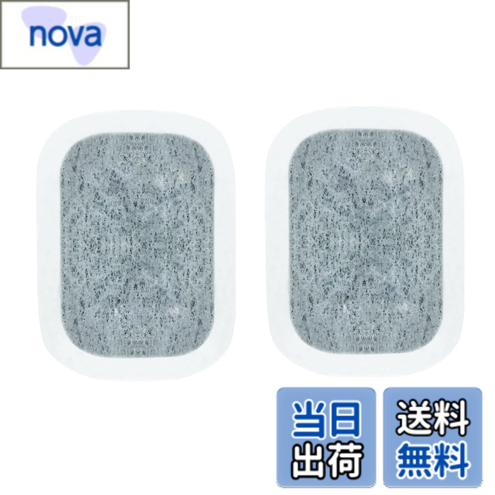 商品情報 商品の説明 主な仕様 【対応機種】 MR-A41TU MR-A41T MR-A41YW MR-A41YYRWW MR-A41YYW MR-B42T MR-B42TL MR-B42TLU MR-B42TU MR-B42W MR-B42WL MR-B42X MR-B42XL MR-B42Y MR-B42YL MR-B46AL MR-B46A MR-B46ZL MR-B46Z MR-BX52W MR-BX53X MR-JX47LA MR-JX47LW MR-JX48LX MR-JX48LY MR-JX48LZ MR-JX52A MR-JX52W MR-JX53T MR-JX53X MR-JX53Y MR-JX53Z MR-JX55LW MR-JX56LJY MR-JX56LX MR-JX60A MR-JX60W MR-JX61W MR-JX61X MR-JX61Y MR-JX61Z MR-JX64W MR-R44A MR-R47T MR-R47W MR-R47X MR-R47Y MR-R47Z MR-R52T MR-R52W MR-RX46A MR-RX47T MR-RX52T MR-RX57T MR-RX62Tbr【対応機種】 MR-WX48Z MR-WX52A MR-WX53Y MR-WX53Z MR-WX60A MR-WX61Y MR-WX61Z MR-WX70A MR-WX71Y MR-WX71Z ZR-541B ZR-541W MR-B46D MR-B46DL MR-MX50D MR-MX50F MR-MX57D MR-MX46E MR-MX50E MR-MX57E MR-WX47LC MR-WX47C MR-WX52C MR-WX60C MR-WX70C MR-WX47LD MR-WX47D MR-WX52D MR-WX60D MR-JX52C MR-JX60C MR-B46C MR-B46CL MR-RX46C MR-MB45E MR-WX70E MR-R51E MR-RX46E MR-MX46F MR-A41YY MR-BX53X1 MR-JX48LX1 MR-JX48LY1 MR-JX52A1 MR-JX53X1 MR-JX53Y1 MR-JX60A1 MR-JX61Y1 MR-R47Z1 MR-WX47A1 MR-WX53Y1 MR-WX53Y2 MR-R46Fbr【形名】 MRPR-01FT 浄水フィルター （ M20CM5526 / M20VJ5526 の同等品、M20KW0526 / M20KWO526 と同じサイズ）。材質：ポリエステル・活性炭。【機能】水道水をろ過して水中に含まれる不純物を除去する。カルキ臭を低減する。【お手入れ目安】1週間に1回。水の種類によってカビが発生しやすいときは週に 2、3 度お手入れしてください。浄水フィルターに水あかなどが詰まっていると製氷できないことがある。交換目安：約3年。水質の違いなどにより、交換時期が早めることがある。目詰まりしたり、破損したり、カビが発生したりした時、交換時期の目安に関わらず、すぐにお取替えください。 # 【送料無料】BBT MRPR-01FT カルキクリーンフィルター 家庭で手軽に美味しい氷を作りたいと思っている方、多いのではないでしょうか。水道水を使っていると、カルキや不純物が氷に混ざり、味や香りが残ってしまうことがあります。特に家庭での使用では、冷蔵庫の製氷機が水質に影響を与えることもありますよね。私たちも同じ悩みを抱えていました。そこで、この【送料無料】BBT MRPR-01FT カルキクリーンフィルターをご紹介します。 このフィルターは、冷蔵庫製氷機や浄水器の性能を高め、雑味のない新鮮な水を供給します。使用することで、食材や飲料の味を引き立て、美味しい氷を手に入れることができます。長期間使用可能で、定期的な交換をすれば、いつでも安心して使用できます。ぜひ、この機会にお試しください！ ## 【商品特徴】多機能 &amp; 対応機種 BBT MRPR-01FT カルキクリーンフィルターは、複数の機能を持っています。まず、主な機能は水道水をろ過し、不純物を取り除くことです。これにより、カルキ臭を低減し、洗練された水を提供します。特に、家庭で製氷した氷や飲み水のクオリティを高めるために設計されています。 フィルターはポリエステルと活性炭で構成されており、水分子が不純物を通過できないように適切にフィルタリングを行います。また、対応する機種も豊富で、MR-A41TU、MR-B46Aなど、さまざまな冷蔵庫に使用可能です。特に注意すべきは、対応機種の確認で、適合するモデルを選ぶことが必要です。誤ったフィルターを使うと、逆に不具合を引き起こす可能性があるため、注意が必要です。 さらに、このフィルターは取り替えが簡単で、手間いらずです。浄水フィルターは一般的に交換目安が約3年ですが、使用状況によって早めに交換を考えることもあります。また、水質の違いやカビが発生しやすい季節には、交換に気を付けると良いでしょう。定期的なメンテナンスが必要ですが、その手間をかけることで、美味しい水や氷を保つことができます。ぜひ、体験してみてください！ ## 【使い方とメンテナンス】手軽に安心 このフィルターの使い方はシンプルです。冷蔵庫の製氷機に設置するだけで、すぐに浄水を始めます。特に注意点として、1ヶ月に1回の定期的なお手入れが推奨されています。水あかや汚れが蓄積していると、フィルターの性能が低下する可能性がありますので、しっかりとこまめにメンテナンスを行いましょう。 また、もしカビや汚れが見られる場合は、目詰まりや破損する前に速やかに交換を行うことが重要です。製氷できない事態を避けるためです。製氷機の中に水を流し込む際に、異常を感じる瞬間があるかもしれません。その時には、すぐにフィルターをご確認いただくことをおすすめします。 交換のタイミングについてですが、一般的な目安は3年ごとです。しかし家庭や使用状況によって異なりますので、毎日の水の味や香りに違和感を覚えた際には、早めに新しいフィルターを使うことを考えると良いでしょう。これにより、いつでも清潔な浄水を使用し、美味しい氷を楽しむことが可能です。 ## 【購入のメリット】他にはない魅力 BBT MRPR-01FT カルキクリーンフィルターは、手軽に導入できる点が魅力です。誰でも簡単に取り扱えるため、特別な技術や知識は必要ありません。すぐに導入でき、美味しい水を享受することができます。さらに、長期間使える交換目安があるため、コストパフォーマンスにも優れています。 購入後は、汚れの心配を軽減し、安心して使えます。浄水によって提供される清潔で新鮮な水は、日々の飲み物や料理の味を豊かにします。また、フィルターによる効果的な管理を行うことで、家族の健康も意識できます。 このフィルターを導入することで、生活の質が向上することは間違いありません。そして、購入後は美味しい水を飲むだけでなく、たくさんの料理を楽しむチャンスが増えます。このフィルターにより、普段の食事がより豊かになるはずです。ぜひ、お早めにお試しください。 ## まとめ - BBT MRPR-01FT カルキクリーンフィルターは家庭で簡単に使える商品です。 - 多くの冷蔵庫製氷機と互換性があります。 - 定期的なメンテナンスで清潔な水を保つことができます。 - 簡単取り扱え、高コストパフォーマンスです。 - 美味しい水と氷が日常生活を豊かにします。