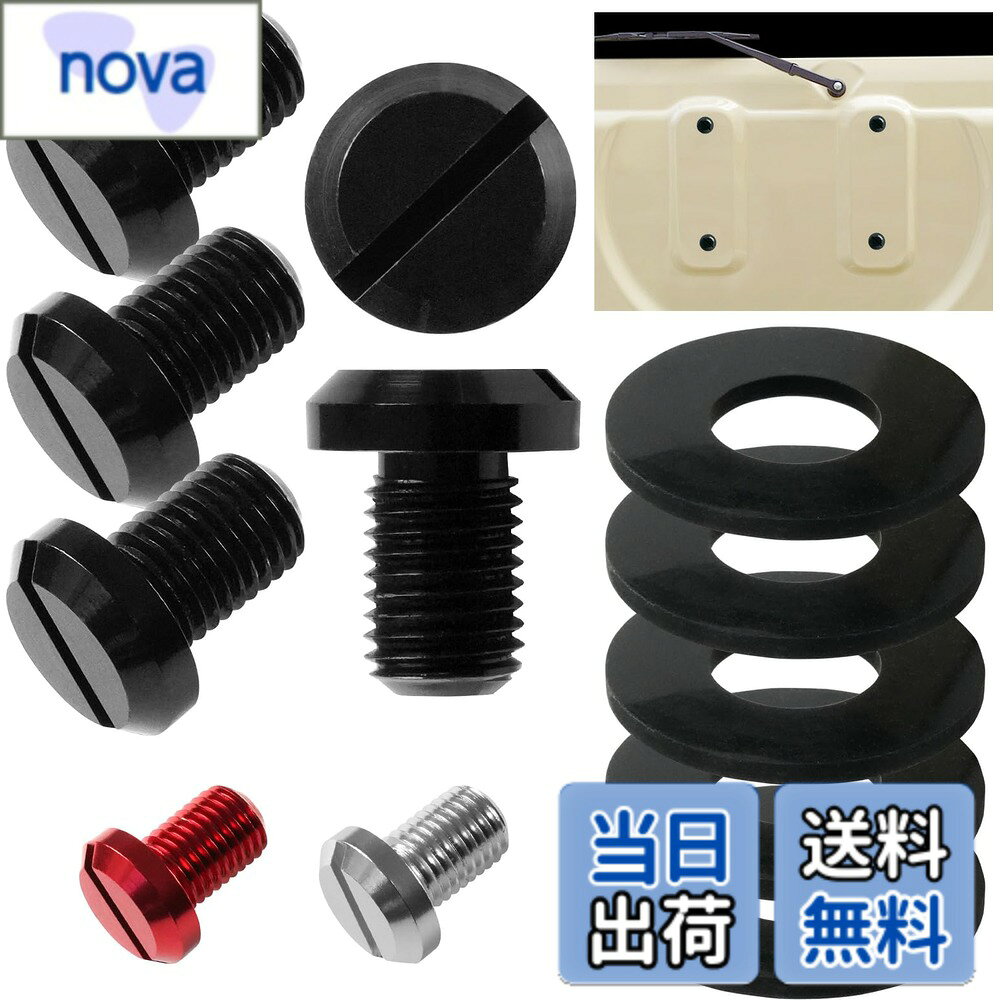 商品情報 商品の説明 主な仕様 【バックドアボルトに合わせた専用設計】当社のジムニーボルトはスペアタイヤ取り外し後の孔を埋める専用の化粧ボルトです。ネジ頭下を15mmと従来商品より倍の長さに設計し、ネジ孔にしっかりハマり安心して走行できるようなジムニーボルト（バックドアボルト）を作成しました。スペアタイヤレスにされるときにぴったりな化粧ボルト（バックドアボルト）です。【汚れや錆びに強い高級感のあるボルトを採用】アルミニウムにマグネシウムとシリコンを混ぜた「アルミ合金6063番」をジムニーのボルト（バックドアボルト）に採用！そのため腐食・汚れに強く耐久性のあるジムニーボルト（バックドアボルト）となっております。綺麗な深い色味で高級感があり、色褪せしにくい素材です。スペアタイヤレスにする際、ワンポイントでかっこよくなりますので当社おすすめの化粧ボルト（バックドアボルト）です。【錆びを防ぐゴムワッシャー付き】スペアタイヤ時、ネジ孔に雨水や汚れの侵入を防ぐゴムワッシャーを付属します。これによりスペアタイヤ時のネジ孔隙間から水が入ることによる車体の錆びを防ぎ、またボルトとの車体の擦れ、傷を防ぎます。ジムニーを傷や錆びから守る大切な役割があるアクセサリーです。【ジムニー・シエラ両方にも各種適応】新旧ジムニーはもちろん、シエラ、ノマドにも対応したジムニーボルト（バックドアボルト）です。【人気の3種類のカラー】お客様の車体や好みに合わせて選んでいただけるようブラック、シルバー、レッドの3種類のご用意しました。ぜひお好みの色でスペアタイヤレス後のバックドアをカスタマイズしてお楽しみください。【セット内容】ジムニーボルト5個、ゴムワッシャー5個。※固定用としてはご使用いただけません。化粧ボルトとしてご使用ください。※ボルト規格：ネジ頭下15mm、M10、P1.25br【取り付け方】最初はボルトを手で回してはめ込んでください。最後の締め付け は10円玉などの硬貨で行ってください。※マイナスドライバーなどで固定しますと、ボルト本体に傷がつい てしまう可能性があります。鋭利な工具の使用はお控えください。 また、きつく締めすぎるとゴムワッシャーが浮く原因となりますので、 締め付けすぎにはご注意ください。 # 【送料無料】WeBirth ジムニー ボルト【日本企画/専用設計】リアを引き締める！ぴったりフィット化粧ボルト 錆びを防ぐゴムワッシャー付き バックドアボルト スペアタイヤ 化粧 タイヤレス jb64(ブラック) ジムニーのスペアタイヤを外すと、バックドアに空いてしまう穴が気になる方も多いことでしょう。雨水や汚れが侵入すれば、愛車が錆びてしまうリスクもあります。そこで、WeBirthの化粧ボルトが登場します。専用設計でぴったりフィットし、あなたのジムニーを引き締めつつ、防錆機能も強化。安心してオフロードを楽しめるアイテムです。これにより、愛車の外観を美しく保ちつつ、耐久性の向上も図れます。ジムニーをもっと愛着を持って乗るための大切なアクセサリーとして、ぜひご検討ください。 ## 商品の特長 WeBirthのジムニー用ボルトは、バックドアに穴の空いてしまうスペアタイヤを外した後の見た目を整えるために特別に設計されています。長さは15mmと、従来商品よりも倍に伸びており、ネジ孔にしっかりとはまります。これによって、安心して走行できる環境を提供します。特にスペアタイヤを外す際にはぴったりな化粧ボルトです。 また、ボルトには錆びを防ぐためのゴムワッシャーも付属しています。これにより、ネジ孔の隙間から水分や汚れが侵入するのを防ぐことができ、車体の錆びを軽減します。さらに、取り付けも簡単で、手での取り付け後、硬貨を使って締めるだけ。おすすめは10円玉などの硬貨での締め付けです。いかに手軽に装着できるかも、ボルトの魅力の一つです。 これらの利点があるため、特にオフロードがメインの方にとっては欠かせないアクセサリーです。泥や水、厳しい気候条件に悩まされる際にも、しっかりとした対策がなされています。このボルトを使用することで、見た目の美しさと防錆機能の両方を手に入れることができ、ジムニーライフをより満喫することができます。 ## 素材と耐久性 ジムニーのボルトには、特別に開発されたアルミ合金6063番を採用しています。この素材は、アルミニウムにマグネシウムとシリコンを混ぜることで作られており、腐食や汚れに強いのが特長です。それにより、非常に高い耐久性を持ち、汚れも簡単に落とせるため、長期間にわたって美しい外観を維持することができます。 ボルトの色は、シックなブラックからスタイリッシュなシルバー、力強いレッドまで、三種類をご用意しています。これにより、あなたのジムニーのカラーに合わせたカスタマイズが可能です。見た目を気にする方にはうってつけの選択肢となります。お好みに応じて選んでいただければ、より自分らしいジムニーに仕上がります。 また、このボルトは新旧のジムニーに加え、シエラやノマドにも対応しているので、幅広い車種に適合しています。複数のジムニーモデルをお持ちの方にもおすすめのアイテムです。日々の運転やオフロード体験において、ボルト自体の劣化を気にせず、楽しい時間を過ごすことができます。愛車を長持ちさせるためには、こうした細部へのこだわりが重要です。 ## 取り付け方法と注意事項 WeBirthのボルトは、取り付けも非常に簡単です。最初は手でボルトを回し、しっかりとはめ込んでください。その後は、10円玉などの硬貨を利用して少し強めに締め付けてください。ただし、一つだけ注意が必要なのは、マイナスドライバーなどの鋭利な工具を使用しないことです。このような工具を使うと、ボルトに傷がつく可能性があります。 また、ボルトを締めすぎると、ゴムワッシャーが浮くことがあるので、きつくしすぎないように心がけてください。しかし、ボルトの取り付け自体は簡易であるため、初めての方でも安心して装着できます。これによりクリーンな見た目と高い防錆能力を組み合わせたアクセサリーを手に入れることができます。 取り付けに不安がある方は、サービスセンターや整備工場での施工を考慮するのも良いでしょう。プロによる施工で、より安心して利用できる環境を整えることができるからです。愛車を守るための第一歩として、WeBirthの化粧ボルトをぜひご利用ください。 ## まとめ - WeBirthのジムニー用化粧ボルトで、バックドアの見た目を引き締める。 - 専用設計＆長めのネジで、強力なフィット感を実現。 - 高品質のアルミ合金素材を使用し、耐久性と美しさを両立。 - スペアタイヤを外した後の雨水や汚れから、愛車を守る。 - 取り付けが簡単で、自宅で手軽に装着可能。 - 幅広いジムニーモデルに適応し、カスタマイズの楽しみも。 このWeBirthのジムニー用ボルトを使えば、あなたの愛車をますます魅力的に保つことができ、安心してオフロードライディングを楽しめます。ぜひお試しください！