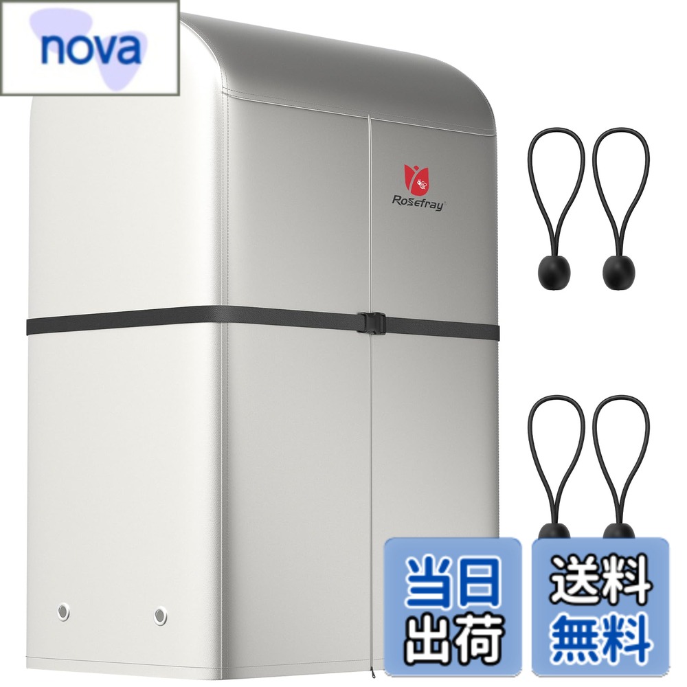 商品情報 商品の説明 主な仕様 【品質の生地&amp;優れた防水性能】： 高品質のオックスフォード生地を採用し、超強力な防水性能を備えており、水圧3000mmに耐えることができます。背面の防水テープで補強しており、暴風雨で水漏れすることはありません。タイヤラックカバーは屋外、室内、倉庫、自動車修理店で使用可能で、タイヤを損傷から保護します。【優れた耐引き裂き性＆耐紫外線効】： 耐久性に優れた高密度420Dオックスフォード生地を採用しており、裏面に2つの銀コーティングが施されており、耐引き裂き性に優れ、強い日光の下でも色が落ちにくくて、長持ちです。【三重の防風効】： タイヤラックの底部には弾力調節可能なドローコードがあり、カバーをタイヤラックによりフィットさせます。また、4本のボールロープをタイヤラックの脚に固定して防風することができます。暴風雨の場合は、追加の防風ロープでタイヤラックカバーの中央部に固定し、調節バックルで緩みを調節することで、カバーが吹き飛ばされる心配はありません。【商品サイズ】： 4種類のサイズを提供しており、市販のほとんどのタイヤラックをカバーします。4種類サイズ（縦*横*高さ）：S-72*61*145cm、M-85*73*170cm、L-110*75*145cm、XL-130*88*175cm。(ご注意：ご注文前にサイズ一覧を確認し、タイヤラックにタイヤを置いた後のサイズを測っておいてください)。【商品パッケージには】： タイヤラックカバー1個、固定ボールロープ4本、防風ロープ1本、収納袋1個が含まれています。使用しない場合は収納できるのでとても便利です。 # 【送料無料】Rosefray タイヤラックカバー 420D 厚手 防水 屋外 8本 収納 防水 保管カバー 収納袋付き 72x61x145cm シルバー タイヤの保管に悩むあなたへ、この商品はまさに解決策です。雨や風、日差しからタイヤを守るために、適切なカバーが必要です。無策で防水性能の低いカバーを選んでしまうと、愛車のタイヤが劣化してしまう可能性がありますよね。そのため、しっかりしたカバーが必須です。本商品は、420Dの厚手オックスフォード生地を使用しており、防水性と耐久性に優れています。暴風雨でも水漏れを心配せず、長期間使用できることで、安心して大切なタイヤを保管できます。加えて、収納袋が付属しているため、使用しないときはコンパクトに保管可能です。この機会に、愛車をしっかり守りませんか？ ## 高品質な素材で防水性能を実現 このタイヤラックカバーは、高品質のオックスフォード生地を採用しています。この生地は、非常に強力な防水性能を持ち、水圧3000mmに耐えることができます。また、背面には防水テープが施されており、雨や湿気からしっかりと保護します。特に、外に置くことが多いタイヤとしては、この防水性能は大きな魅力です。雨天や湿気が多い日でも安心です。 さらに、タイヤラックカバーの使用場所も幅広く、自宅の庭やバルコニー、倉庫、自動車修理店など様々な環境で利用できます。タイヤが湿気やカビ、紫外線による劣化から守られ、長持ちすることで経済的です。維持費を抑えるためにも、高い防水性能は非常に重要です。また、屋外収納にありがちな不安感を解消し、安心して使用できる点がポイントです。 ## 耐引き裂き性や耐紫外線効果も抜群 Rosefrayのタイヤラックカバーは、耐久性に優れた420Dオックスフォード生地を使用し、引き裂きにくい設計です。この生地は、裏面に2つの銀コーティングが施されており、強い日差しの下でも色褪せがほとんどありません。これにより、長期にわたって美しい状態を保ちながらお使いいただけます。 さらに、タイヤラックカバーには、しっかりと引き締めるためのドローコードが付いています。これにより、風の強い日はカバーが飛ばされる心配がありません。屋外に設置する際、風の影響は無視できませんが、このカバーはその点でも安心です。加えて、巻き込み防止や固定用のボールロープが付属しているため、タイヤラックにしっかりと固定できます。屋外での使用を考慮した設計になっており、どんな天候にも対応できる点が魅力です。 ## サイズ展開と便利な収納方法 このタイヤラックカバーは、4種類のサイズを用意しています。市販のほとんどのタイヤラックに対応しているので、ニーズに合わせてお選びいただけます。例えば、Sサイズは72x61x145cm、Mサイズは85x73x170cm、Lサイズは110x75x145cm、XLサイズは130x88x175cmです。購入前には、必ずお手持ちのタイヤラックのサイズを確認してください。 また、使用しない時には、付属の収納袋に入れてコンパクトに保管できます。カバーは場所を取らないので、自宅の隙間にしまうことも可能です。このように、使い勝手の良さを考慮した設計がされており、必要な時にさっと取り出せる便利さがあります。収納時にも、無駄なスペースをとらない点が、多忙な日常において非常に助けになります。 ## お手入れと使い方のポイント タイヤラックカバーのメンテナンスは非常に簡単です。使用後は軽く水で洗い流し、陰干しすることで、汚れもすぐに落とせます。また、湿気はカバーの劣化を早めるため、使用後はしっかりと乾燥させることが大切です。このひと手間が長持ちにつながります。 使用する際には、しっかりとタイヤラックに取り付け、ドローコードやボールロープで固定することがポイントです。これにより、高い防風性を実現し、強風時でも安心して使用できます。正しい使い方が、最適な保護を提供します。また、風の強い日は追加の防風ロープで中央部を固定するのも効果的です。このようなお手入れや使い方のポイントを押さえることで、タイヤをしっかりと保護し、無駄な出費を防げます。 ## まとめ - 高品質の420Dオックスフォード生地を採用、強力な防水性能。 - 耐引き裂き性や耐紫外線効果に優れ、長持ちします。 - ドローコードで風に強く、乱気流をしっかりキャッチ。 - 4サイズ展開でほとんどのタイヤラックに対応。 - 収納袋付きで、使わない時はコンパクトに保管可能。 愛車のタイヤを守るために、ぜひこのタイヤラックカバーをお試しください。