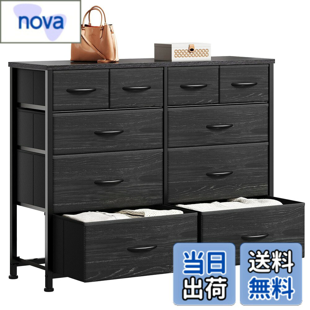 商品情報 商品の説明 主な仕様 【すごい収納力】チェスト1段目の小さな引き出しには、すぐに使える小物が入っていて、取り出しやすいようになっています。タンスの下二階の引き出しがより高くて、収納できる物がより多様化になります。アクセサリ、ファイル、おもちゃ、お菓子などから、バスタオル、冬着など大いものまで、たっぷり収納できます。天板に鍵、コップ、花瓶、写真などが放置できます。【調節可能な足】 タンスの底部は調節可能な足付き、地面が平らでない場合に対応できます。金属部分の損傷を防ぐだけでなく高さを調整してくれます。【おしゃれなデザイン＆転倒防止】 収納タンスの色は優しいし、材質も丈夫で、雰囲気がありますから、和室だけでなく西洋風や北欧風のデザインにも合います。収納棚は、お部屋はもちろん、玄関、リビング 収納、脱衣所 収納、寝室、オフィス、書斎、トイレ、更衣室、收などにも使えます。そして、全シリーズは壁固定の部品が付いて、壁に固定すれば地震にあっても倒れないから安全です。【組み立ての説明】 パッケージに分かりやすい日本語説明書が付いて、この衣類収納ケースを正しくお使い頂くために、必ず説明書をお読みください。女性一人が20分ほど簡単に組み立てできます。もし何か問題があったら、ご遠慮なく弊社に連絡してください、私達は必ずお客様たちの問題を解決します！【商品仕様】 ■着物収納ケース本体サイズ：幅100奥行29.8高さ80cm ;重さ：11.45kg ■天板材質：MDF(E1級合成樹脂強化板) 厚さ：15mm ;■引き出し生地：オクスフォードとMDF ;耐荷重：5kg/7kg ■取っ手材質：天然木 ■フレーム材質：15mmのスチール # 【送料無料】YeTom チェスト タンス 収納 洋服タンス 箪笥 服 収納 衣装ケース たんす 大容量 100*29.8*80cm 収納チェスト 4段 衣類収納 引き出し付き おしゃれ 収納 整理整頓が苦手で、服や小物が散乱しているとお悩みの方、共感します。忙しい日常の中で、なかなか片づける時間が取れないのも無理はありません。そんなあなたに、YeTomのチェスト タンスは最適です。この収納家具は、高い収納力を誇り、衣類から小物までしっかり収納できるので、お部屋がすっきりします。さらに、おしゃれなデザインはどんなインテリアにもマッチします。整理整頓が進むことで、毎日の生活が快適に！今すぐあなたの暮らしを変えてみませんか？ ## 収納力抜群の設計で、物がすっきり片付く YeTomのチェストは、4段の引き出しから成り、さまざまな物を収納できる高機能性が魅力です。1段目には小さな引き出しがあり、すぐに使いたい小物を取り出しやすく設計されています。引き出し部分はそれぞれ異なる高さになっており、様々なサイズの物を適切に保管できます。例えば、タオルや冬物の衣類、さらにはオモチャや書類まで、多様なアイテムを収められるのが特徴です。これにより、お部屋がすっきり整理され、スペースを有効に活用することが可能になります。 さらに、天板には鍵や花瓶を置けるスペースがあり、インテリアとしても活用できます。友達を招いたときにも、自信を持って見せられる整理された部屋を演出できます。収納する物に合わせて引き出しを使い分けることで、ストレスフリーな生活を実現します。衣類だけでなく、小物、アクササリー、バスタオルなどの収納にも最適です。 YeTomのタンスは、デザインもこだわるポイント。優しいカラーリングや素材感で、どんなインテリアにも馴染むデザインです。和室でも洋室でも、北欧風や和モダンの空間にピッタリです。これまでの家具選びで、デザインが気になる方にも満足いただける商品です。 おしゃれかつ機能的なYeTomのチェストがあれば、物がすぐに取り出せ、お部屋が綺麗に片付きます。収納力の高さと魅力的なデザインで、あなたの生活をより快適にしてくれる一品です。 ## 調節可能な足で安定感抜群 YeTomのチェストは、調節可能な足が付いているため、どんな地面でも安定感を保つことができます。特に、日本の住宅では床の状態が場所によって異なることが多いですが、この機能によって、傾いた面でも安心して使用できます。金属部分の損傷を防ぎつつ、適切な高さを調整できるのがポイントです。 調整ができることで、特に掃除がしやすくなるのも嬉しいです。足元が安定しているため、家具を動かして掃除する際も簡単で、ストレスがありません。また、引き出しを開け閉めする際も、地面が不安定だと困難になりますが、このチェストによってその心配も解消されています。 そして、調節機能があることで、地震などの自然災害時にも安心感があります。壁に固定すれば、倒れる心配も軽減されます。お子様やペットがいる家庭でも安全に使用できる設計です。 YeTomのチェストは、調節機能だけでなくそのデザインも魅力的で、安定感と安全性を兼ね備えています。物を効率的に収納しつつも、安心して使えるので、自宅の環境を整えたい方には特に最適です。 ## 簡単組み立てで手間いらず YeTomのチェストは、組み立てが簡単です。パッケージには分かりやすい日本語の説明書が付属しており、組み立ての手間を最小限に抑えています。特に女性の方でも20分ほどで完成できるため、自宅での時間を効率的に使えます。この手軽さは、忙しい現代人にとって非常に大きなメリットです。 組み立て時に気を付けるポイントは、説明書をしっかり読みながら進めること。予め必要な道具を用意しておくと、スムーズに作業できるでしょう。もし何か問題があった場合でも、メーカーに連絡することで迅速に対応してくれます。安心して購入できます。 さらに、YeTomのチェストは耐荷重に優れています。引き出しそれぞれに定められた耐荷重に従って適切に使用すれば、長期間安心して使用できるでしょう。この耐久性も魅力の一つです。 場所を取らない薄型設計でありながら、この収納力と機能性を持っているのは大きなポイント。自宅のインテリアとして、また生活全般の便利さを向上させるためにもぜひお試しください。 ## まとめ - YeTomのチェストは、収納力が高く、整理整頓に最適。 - 調節可能な足があり、安定感と安全性抜群。 - 簡単に組み立てられるため、忙しい方にピッタリ。 - おしゃれなデザインで、どんなインテリアにも馴染む。 - 多様なアイテムを効率的に収納でき、使い勝手が良い。 YeTomのチェスト タンスは、機能性とデザインを両立させた優れた商品です。快適な生活空間を整えるために、ぜひお試しください。