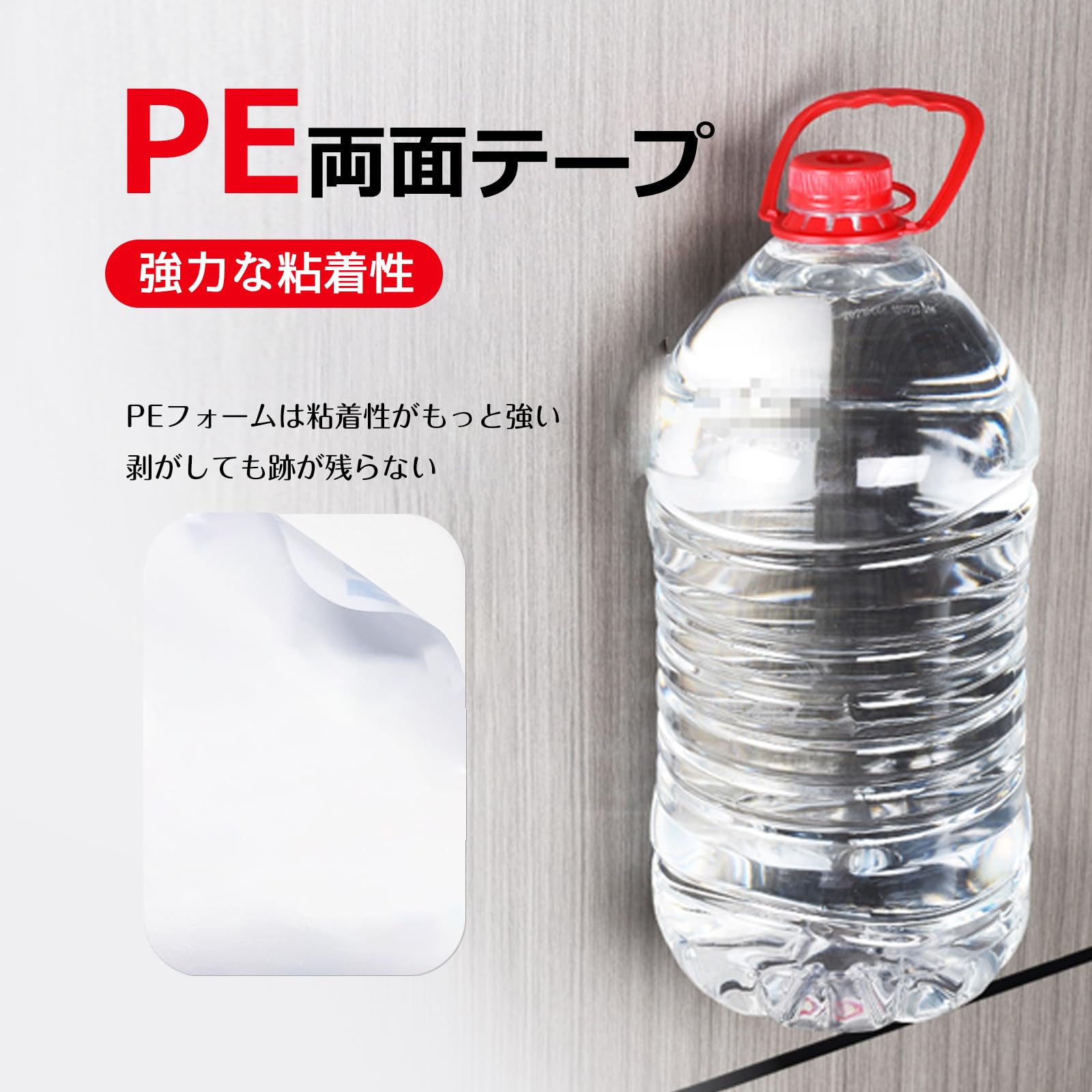 【送料無料】Mesanda スチールプレート マグネット補助板 超強力 10枚 45x65mm ス...