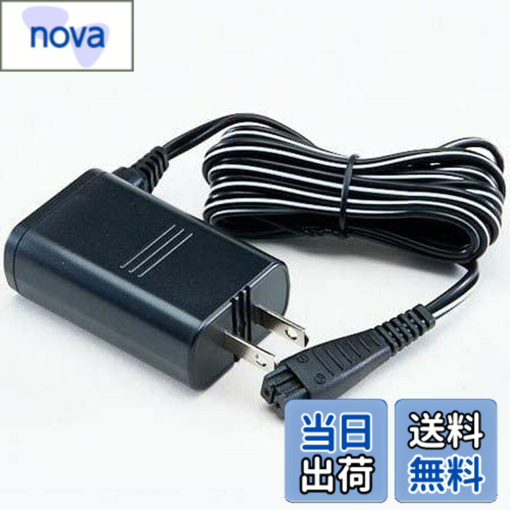 商品情報 商品の説明 LV5A-K/ES-CT20-S/ES-LV5C-K/ES-LV9A-S/ES-LV9C-S/ES-ST8Q-N/ES-ST2N-K/ES-LV5A-R/ES-LV7B-T/ES-ST2P-K/ES-LV5C-R/ES-CLV8A-S/ES-ST6N-S/ 主な仕様 パナソニック シェーバー用アダプター 品番RC1-80/ESST39K7667　 # 【送料無料】パナソニック(Panasonic) 充電アダプター RC1-80 家電製品を使う中で、充電器の故障や紛失はよくある悩みです。特に大切な商品が使えなくなると、不自由さを感じることが多いでしょう。その点、パナソニックの充電アダプター RC1-80は、そんな悩みを持つあなたに最適な解決策です。 この商品は、パナソニック製のシェーバーやその他の機器向けに設計されており、安心の品質を保証します。多くのユーザーが信頼を寄せるこのアダプターは、比較的手頃な価格で手に入るため、財布にも優しい選択です。 実際に使用している方たちからは、「手早く充電ができるから便利」や「別の機器でも使えるので、お得感がある」といった声が寄せられています。この製品を使うことで、快適な使用環境が整い、日常がさらに充実したものになるでしょう。 あなたもこのパナソニックの充電アダプターを手に入れて、ストレスフリーな生活を始めてみませんか？今すぐご購入を検討してください。 ## 商品の特徴と主な仕様 パナソニック充電アダプター RC1-80は、シェーバー用に特化した非常に便利なデバイスです。こちらのアダプターは、ユーザーフレンドリーな設計が特徴で、初心者にも易しい操作が行えます。この製品は主に、下記の型番のシェーバーに適合します。 - LV5A-K - ES-CT20-S - ES-LV5C-K - ES-LV9A-S - ES-LV9C-S - ES-ST8Q-N - ES-ST2N-K - ES-LV5A-R - ES-LV7B-T - ES-ST2P-K - ES-LV5C-R - ES-CLV8A-S - ES-ST6N-S これらの型式に対応しているため、使い勝手は非常に良好です。また、アダプターのサイズ感も持ち運びやすく、外出先への持ち運びに最適です。充電時間も短く設計されているため、忙しい合間にサクッと充電ができます。 さらに、この製品はパナソニックブランドならではの安心感があります。安全基準に合格しており、過充電や短絡のリスクも軽減されています。これにより、長期間にわたって使用することができ、コストパフォーマンスにも優れています。 加えて、耐久性にも優れており、日常使用においても故障の心配が少ないのが魅力です。安心してお使いいただけるアダプターは、日常のストレスを軽減し、快適なライフスタイルを提供します。 ## 使いやすさと利便性 この充電アダプターは、その使いやすさと利便性が多くのユーザーから支持されています。特に注目すべきポイントは、シンプルなデザインと直感的な操作です。複雑な操作は一切不要で、初めての方でも迷うことなく使用できます。 具体的には、以下の点がユーザーにとって大きな魅力となっています。 1. **簡単接続**：プラグを適切な差し込み口に挿入するだけで簡単に充電が開始できます。多機能な機器を選ぶことなく、誰でも手軽に使用可能です。 2. **軽量設計**：重量が軽く、持ち運びも非常に楽です。旅行や出張時にも気軽にカバンに入れられます。 3. **対応機種の広さ**：多くのパナソニック製シェーバーに対応しているため、他のアダプターを用意する必要がありません。これにより、経済的な面でもとても魅力的です。 また、家庭での使用に限らず、会社での普段使いとしても十分に活用できるでしょう。そのため、一台持っておくことで、複数の機器をサポートできる状態が作れます。 このように、パナソニックの充電アダプター RC1-80は、使用シーンを選ばず、利便性に優れているため、非常におすすめです。 ## 購入前の注意点とFAQ 購入を検討している方に、いくつか注意点をお伝えします。このアダプターは、適合機種が明確になっているため、まずは自分のシェーバーが対応するか確認することが重要です。特に新品などでは、型番をおさえることで安心して購入できます。 そのほか、以下のFAQを参考にして、さらに安心してお買い求めください。 ### Q1: 他のメーカーの機器には使えますか？ A: このアダプターはパナソニック製品専用ですので、他のメーカーでは使用できません。必ず適合機種を確認してください。 ### Q2: 充電時間はどのくらい？ A: 使用する機器により異なりますが、多くのシェーバーでは約1時間ほどでフル充電が可能です。 ### Q3: 故障した場合、修理は可能ですか？ A: 保証期間内であれば、交換や修理が可能です。具体的な手続きは購入店にお問い合わせください。 これらの点をしっかりと理解した上で、ご購入を検討いただければと思います。不明点は必ず確認して、お買い物を楽しんでください。 ## まとめ - パナソニック充電アダプター RC1-80は、多数のシェーバーに適合。 - 操作はシンプルで、初心者でも安心。 - 多機能に対応し、経済的に優れた選択肢。 - 購入前に型番確認を忘れずに。 この充電アダプターがあれば、便利な日常が待っています。安心してご購入してください！