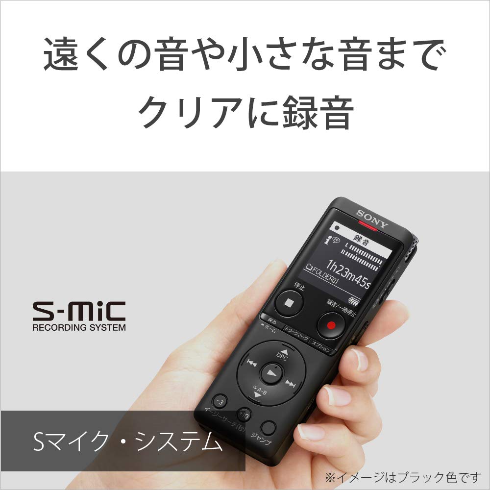 【送料無料】ソニー ICレコーダー usb 4GB 薄型・軽量/Sマイク・システム / 最大22...