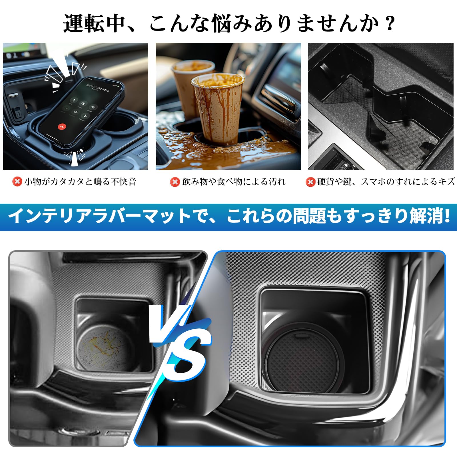 novaの【送料無料】SXCY 新型 スズキ スペーシア MK54S 専用 ラバーマット スズキ スペーシアカスタム MK94S インテリアラバーマット ゴムまっと 滑り止め ドアポケットまっと コンソールまっと 傷防止 ノイズ軽減 簡単取付 スペーシアカスタム アクセサリー カスタムパーツ 防｜アングル3