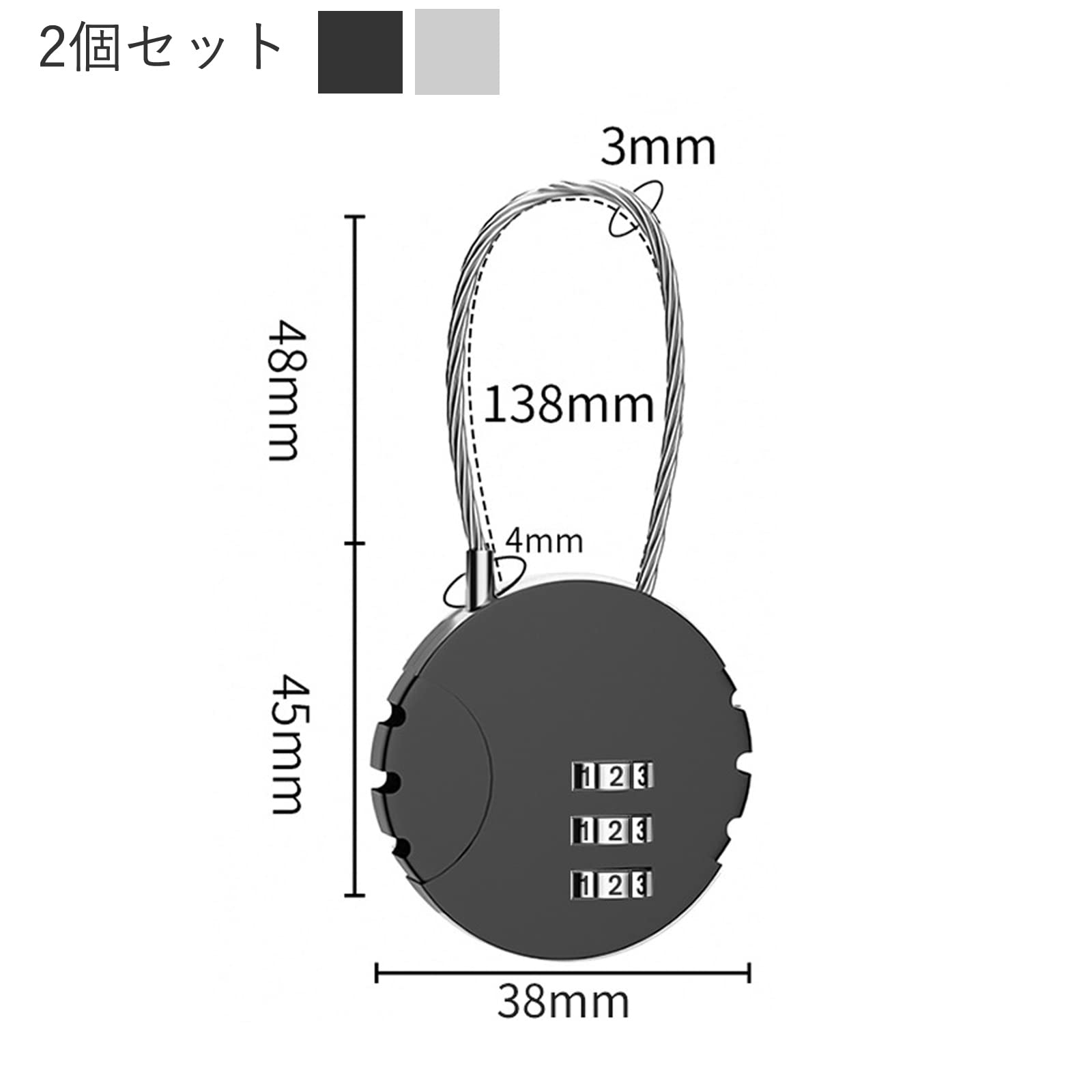 【送料無料】南京錠 ワイヤーロック 2個セット ダイヤル式ロック 3桁 亜鉛合金 補助錠 設定が簡単 安全性 小型 便利 防水 防犯 盗難防止 貴重品入れ 学校 アウトドア オフィス 旅行 (ブラック+シルバー) nova2021-10238878 nova サンプル画像2