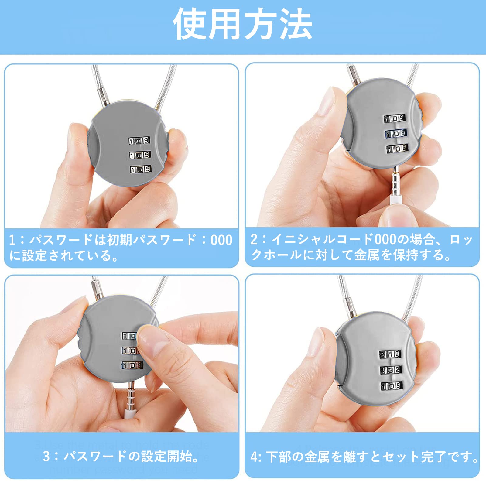 【送料無料】南京錠 ワイヤーロック 2個セット ダイヤル式ロック 3桁 亜鉛合金 補助錠 設定が簡単 安全性 小型 便利 防水 防犯 盗難防止 貴重品入れ 学校 アウトドア オフィス 旅行 (ブラック+シルバー) nova2021-10238878 nova サンプル画像3