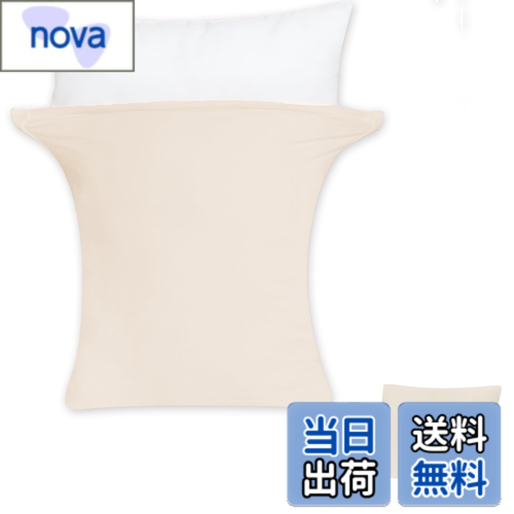 商品情報商品の説明主な仕様 【のびのびサイズ・2枚組】枕カバーサイズは45x70cmです、枕の50x70cm-45x90cmのサイズに適用できれいにフィットします。二枚組セットで洗い替えのは便利です。【伸縮性抜群・各形各サイズの枕適用】『3Dストレッチ』特性を持ち、タテにもヨコにも伸びるので、枕の適用サイズ幅が広いです。アイロンせずシワ一つもない、きれいな枕に変身できるのびのび枕カバーです。【顔に優しい・耐久性抜群】インナーやTシャツよく使うなめらかなポリウレタン混のニット生地、色落ちない素材で、ピーチスキン加工され『肌触り柔らかい』、毛玉になりにくい、洗濯耐久性と快適性が抜群です。【封筒式・着脱簡単】ファスナーなどの金具を一切使用していませんので安全、伸縮性がよいし、着脱は気楽にぴったりフィット、見た目スッキリできれいです。【吸水速乾・寝汗対策】吸湿速乾性と通気性が非常に優れ、静電気防止、蒸れなく、汗かきやすい赤ちゃんや子供も快適に安心眠れます。