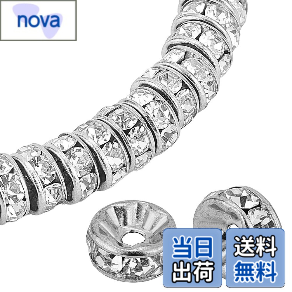 PandaHall Elite 約20個/セット 8x4mm 平型ロンデル 304 ステンレス クリスタル ラインストーン メタルビーズ ジュエリー DIY用 手芸用品 クラフト用品 アクセサリーパーツ ハンドメイド ブレスレット パーツ