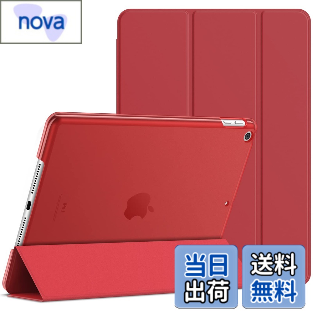 乐天商城 - 【送料無料】JETech iPad 9.7インチ (2018/2017，第6/5世代用) ケース PUレザー 三つ折スタンド オートスリープ機能 (レッド)