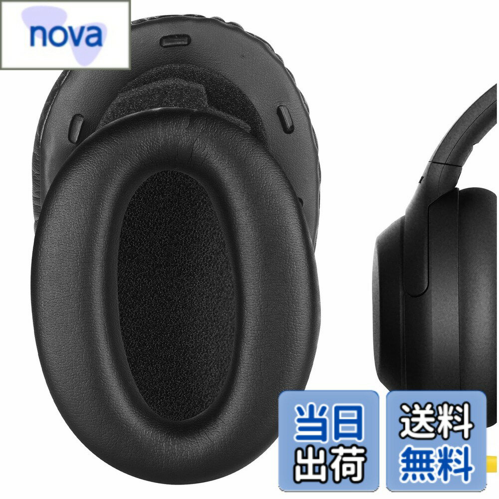 樂天商城 - 【送料無料】Geekriaイヤーパッド互換性 パッド ソニー Sony WH1000XM2, MDR-1000X ヘッドホンに対応 パッド イヤー/イヤーカップ (プロテインレザー/ブラック)