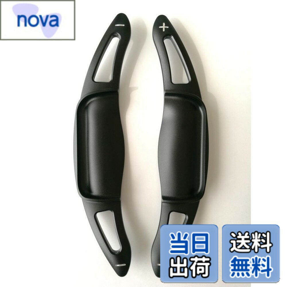 【送料無料】E102 EVOGEAR パドルシフトカバー アルミ トヨタ対応 クラウン カムリ RAV4 カローラ (黒)