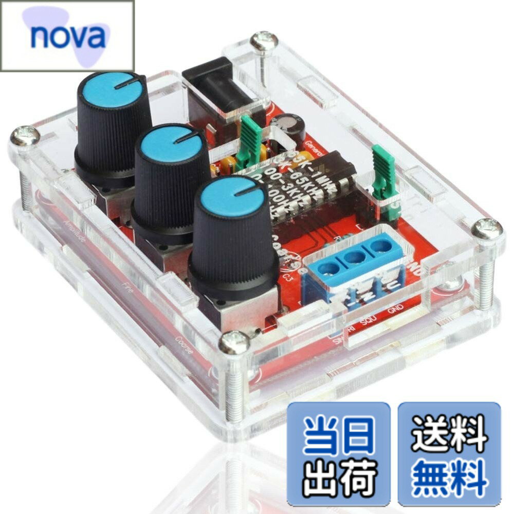 【送料無料】Ren He XR2206 信号発生器 低周波発振器 オーディオ シグナル DIY 正弦/三角/正方形出力 1Hz-1MHz 周波数振幅調整可能