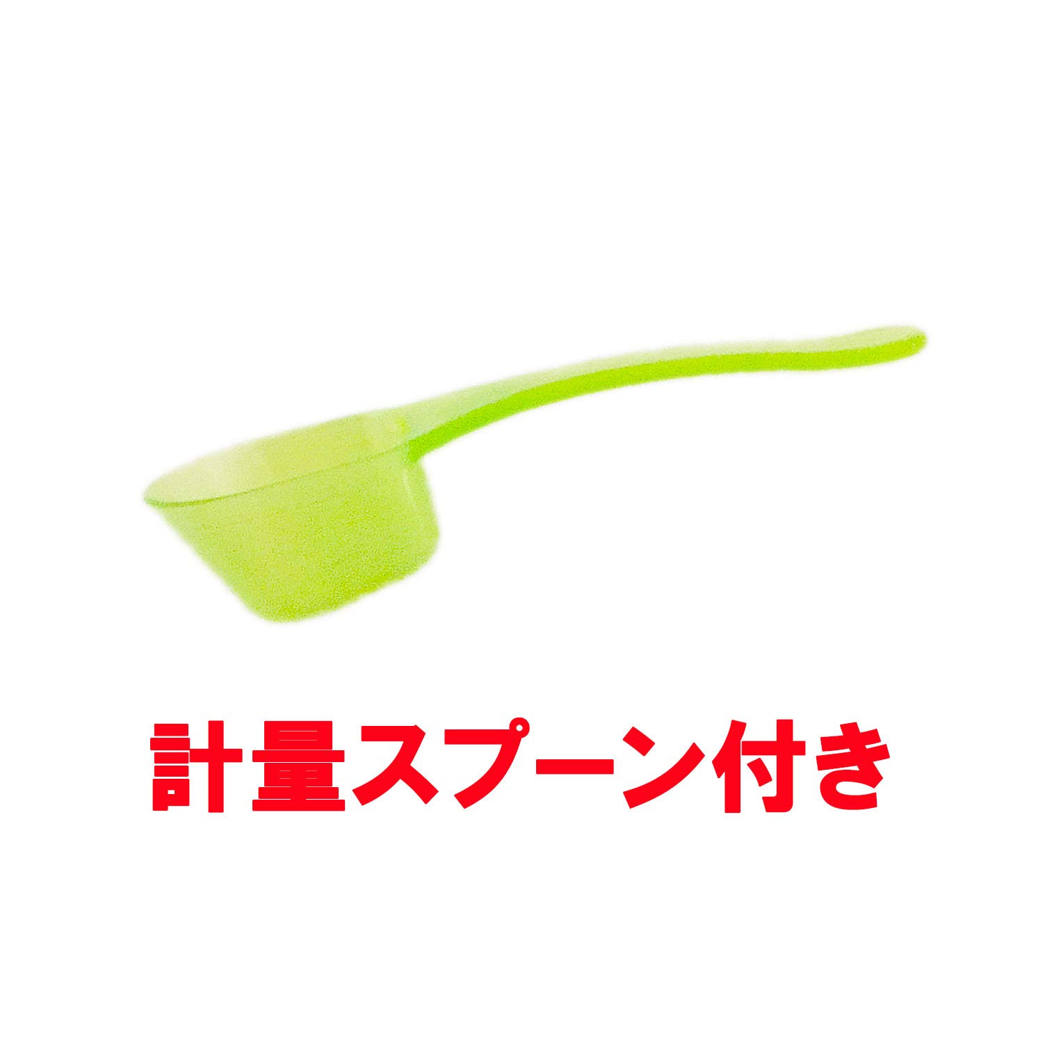 【送料無料】ライオンケミカル 【まとめ買い】ピクス 食器洗い機専用洗剤 W酵素パ...