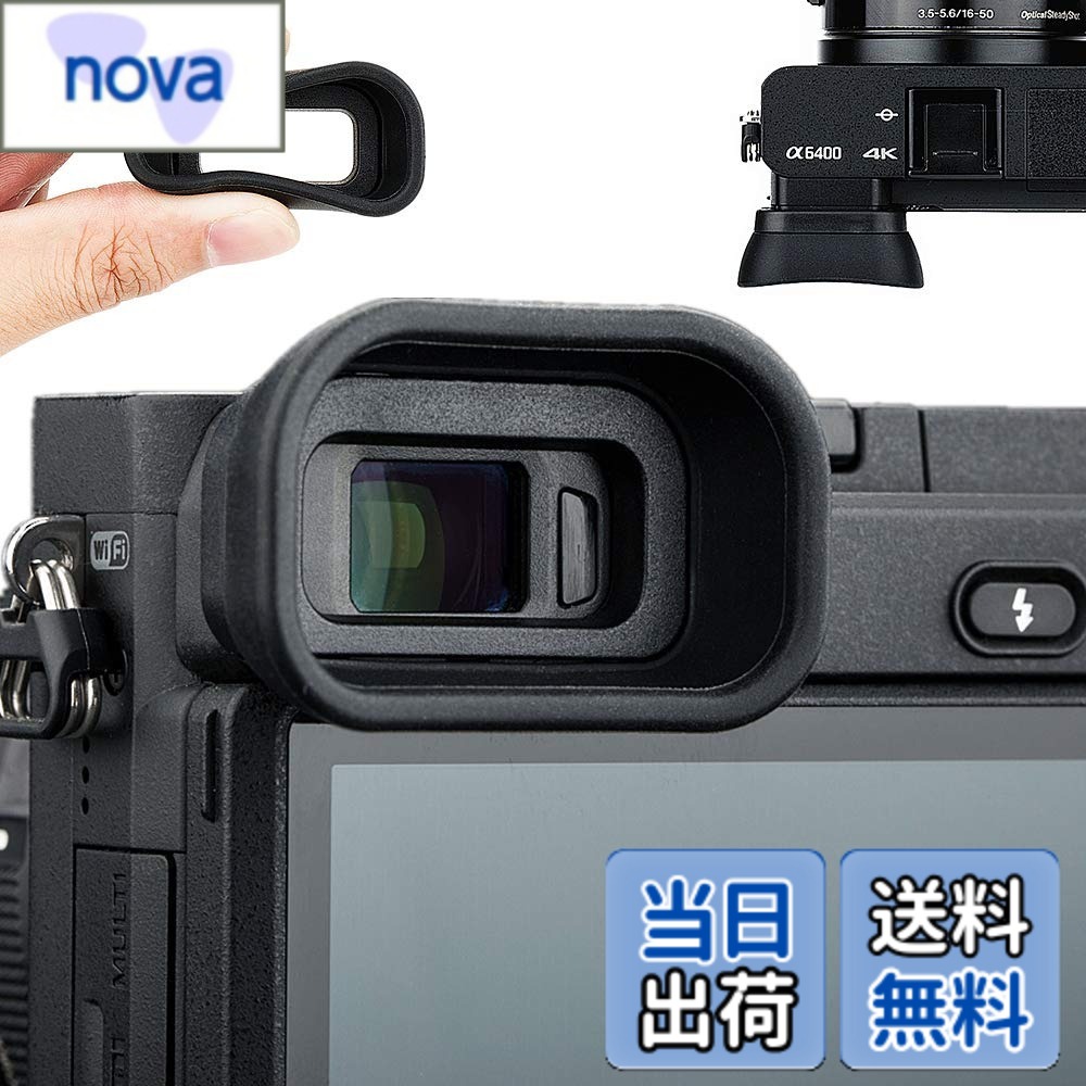 楽天市場】α6500 レンズ（カメラ・ビデオカメラ・光学機器用