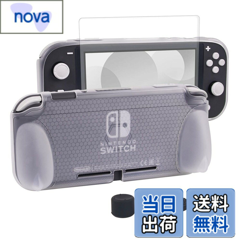 商品情報 商品の説明 主な仕様 ?【対応機種】本品は2023年最新発売中Switch lite＆スイッチライトの専用ケース1つとガラス強化液晶保護フィルム1枚の2点セットでございます。【全面保護カバー】switch liteの各ボタンにぴったりフィット可能です。耐衝撃性が抜群で落下防止・防水防塵の効能があります。液晶保護フィルムも付けており、傷や指紋も付きにくく、最大限にswitch lite本体を保護することを実現できます。【人体工学デザイン】スイッチライトカバーは一体式で着脱簡単、薄型軽量で携帯や使用上に便利です。ハンドルは人体工学に基づく設計され、長時間握っても疲れが感じないアーチ形をしています。ゲーム時、違和感のない操作体験をもっと向上されます。【スタンド機能付き】スタンド機能あり特殊ハンドル設計はオリジナルで、カバーを付けたままswitch liteを卓上に立たれることまでサポートできます。機器を穏やかに放置され画面をしっかりと守り続き、多様な使用状態に達成できます。【優れたTPU素材】本品は上質なTPU素材を採用し、柔くて手触りが快適です。汚れを拭きやすく、汗などの滑りを止めることができます。耐衝撃性・耐久性・実用性を備え使用寿命が長く、日常の衝撃/落下/擦り傷を効果的に防止可能です。 # 【送料無料】switch liteカバー スイッチライト 任天堂 ケース TPU素材 一体式 全面保護 耐衝撃 特殊ハンドル 薄型軽量 着脱簡単 防水防塵 頑丈 スタンド機能 スティックカバー4つ 液晶保護フィルム1枚付き 6点セット (柄付きクリア) ゲーム機を愛用している方の中には、使い方や持ち運びに悩む声が多く聞かれます。特に、スイッチライトを持つ方には、傷や衝撃から本体を守りたいという気持ちがあるでしょう。そんな悩みに共感し、今、私たちがご提案するのがこの『switch liteカバー』です。 このカバーは、TPU素材を使用しており、軽量でありながら耐衝撃性も抜群です。これによって、大切なスイッチライトをしっかりとサポート。さらに、スタンド機能が付いており、卓上に立ててゲームを楽しむことも可能です。特に、特殊ハンドルが人体工学に基づいて設計されているため、長時間の使用でも疲れにくいのが嬉しいポイント。 スティックカバーや液晶保護フィルムも含まれた6点セットで、総合的にスイッチライトを守ることができます。毎日のプレイをより快適にし、安心して楽しむための一品です。この機会にぜひ手に入れて、自分のスタイルでスイッチライトを楽しみましょう！ ## 耐衝撃設計で安心の守り この「switch liteカバー」は、特に耐衝撃設計にこだわっています。TPU素材を採用することで、薄型ながらも優れたクッション性を提供します。万が一の落下や衝撃から、本体をしっかり守ることで、長く愛用できるように設計されています。 例えば、ゲームを一時中断してしまうことがあったとしても、カバーのおかげで本体に傷がつく心配はありません。これにより、衝撃から保護され、安心してゲームを再開できます。また、カバーが本体にぴったりフィットすることで、操作感も損なうことがなく、ストレスを感じずにゲームに没頭できることが魅力です。 加えて、カバーは防水防塵機能も搭載しているため、日常生活の中でも安心して持ち運ぶことができるのが特徴です。例えば、外出先での突然の雨や、ホコリの多い場所でも、カバーが守ってくれるので心配は無用です。これにより、カバーを取り外す手間なく、気軽に移動できます。 このように、「switch liteカバー」は、機能的エレガンスを持ちながら、しっかりとした守りを提供することで、ゲーマーの皆様のサポートをします。安心してハードを楽しめる環境を整えて、ストレスフリーなゲームライフを実現しましょう。 ## 人間工学に基づいたデザイン 現在のゲーム業界では、快適さや使いやすさが求められています。この「switch liteカバー」は、その点でも優れた設計がされています。特殊ハンドルは、人間工学に基づいてデザインされており、手の形に自然にフィットするようになっています。この設計により、長時間のプレイでも疲労を感じにくく、快適にゲームを楽しめるのです。 たとえば、友人と一緒にプレイする際、長時間の対戦が続くと手が疲れてしまうことがありますが、このカバーのおかげで手が痛くなる心配はありません。アーチ形状のハンドルが、手の動きを自然にサポートし、連続した操作もラクに行えます。これにより、ゲームに集中でき、勝敗により気持ちが盛り上がります。 また、カバーは軽量でありながら耐久性があり、持ち運びにも便利です。バッグに入れても重さを気にせず快適に持ち歩けるため、どこでもゲームを楽しむことができます。特に、外出先での暇つぶしにも最適です。 このように、人間工学に基づいたデザインは、ゲームプレイの質を向上させるポイントです。このカバーを使い始めることで、以前よりもゲームを楽しむ時間が増え、より充実したゲーマーライフを実感できるでしょう。 ## 多機能設計でゲーム体験を向上 「switch liteカバー」は、ただの保護ケースではありません。多機能性を兼ね備えた設計が施され、ゲーム体験を向上させてくれます。特に、スタンド機能付きという点が非常に便利です。カバーをつけたままでスイッチライトを卓上に立てることができるため、自宅や外出先で手軽にプレイできます。 例えば、友達と一緒に遊ぶ際、卓上に立ててみんなで観戦しながらプレイすることが可能です。これにより、画面を共有したり、コミュニケーションを楽しんだりしながら、ゲームを楽しむことができます。友達との思い出が生まれる瞬間をさらにサポートします。 また、カバーにはスティックカバーも4つ付き、これにより操作性が向上します。スティックの性能を最大限に活かし、あなたのゲームスタイルに合わせたカスタマイズが可能です。ゲームのプレイ感を高め、より楽しむことができます。 他にも、液晶保護フィルムが付属しており、画面の傷や指紋から守ることができます。これによって、清潔感を保ちながら、より快適にゲームを楽しむ環境が整います。 このように、「switch liteカバー」は多機能設計が施され、あなたのゲーム体験を一層豊かにしてくれるアイテムです。ぜひこの機会に手に入れて、新しいゲームスタイルを楽しんでください。 ## 製品仕様と注意点 『switch liteカバー』の主な仕様について、理解しておくことで、効果的に利用できるでしょう。まず、対応機種はスイッチライト専用であり、他の機種には適合しませんので注意が必要です。 次に、カバーは非常に軽量で持ち運びやすく、日常の使用において快適さを重視しています。ただし、耐衝撃性が高いとはいえ、極端な状況では傷や破損の可能性があるため、注意が必要です。 防水防塵機能があるとはいえ、完全に浸水させないように心がけることが大切です。また、使用後は汚れを落とすことができるため、常に清潔に保つことが、長持ちの秘訣となります。 カバーを取り付ける際は、しっかりとフィットするように確認し、特にボタン部分に隙間がないように注意しましょう。これにより、操作感が失われることなく、快適にゲームを楽しむことができます。 最後に、長時間使用する場合は、定期的に手を休めることも大切です。快適なプレイができるよう、体の負担を少しでも軽減する心配りを忘れずにお願いします。 ## まとめ - スイッチライトを守る全面保護カバー - 耐衝撃性・防水防塵機能で安心 - 人間工学に基づいたデザインで快適 - スタンド機能付きでプレイが楽しい - スティックカバーと液晶保護フィルム付き - 軽量・持ち運びやすい設計 このカバーを使うことで、ゲーム体験が一層楽しめるはずです。ぜひ、お手元にお迎えして、安心してゲームを楽しんでください