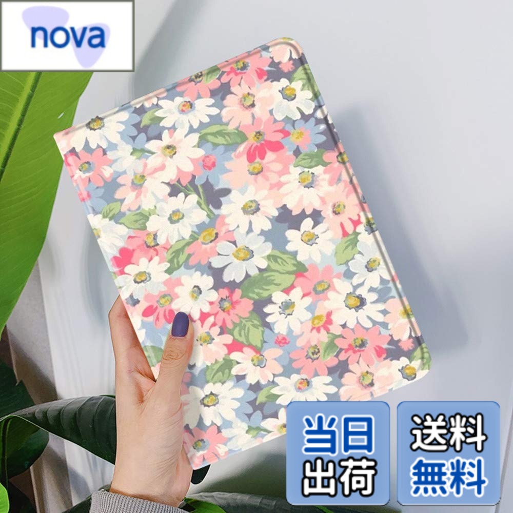 乐天商城 - 【送料無料】YEEHi 花柄 対応 iPad Mini A17 Pro ケース フラワー iPad Mini 第6世代 用 カバー 可愛い レディース 大人 お洒落 ブック式 レザーケース オートスリープ機能 TPU ソフト 女性 人気,柄2.