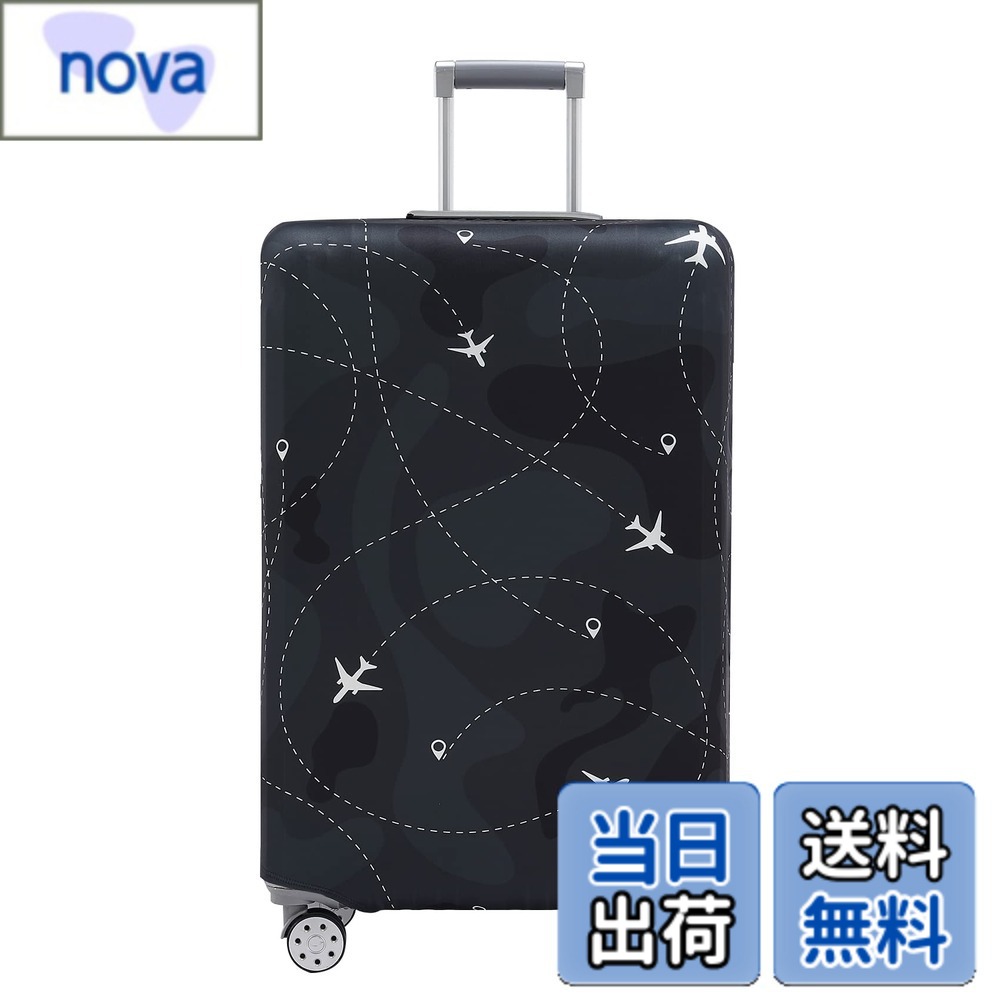 Rakuten - 【送料無料】Travelkin 荷物カバー 洗濯可能 スーツケースカバー スーツケースプロテクター, 2-エアラインブラック。, L, 旅行。