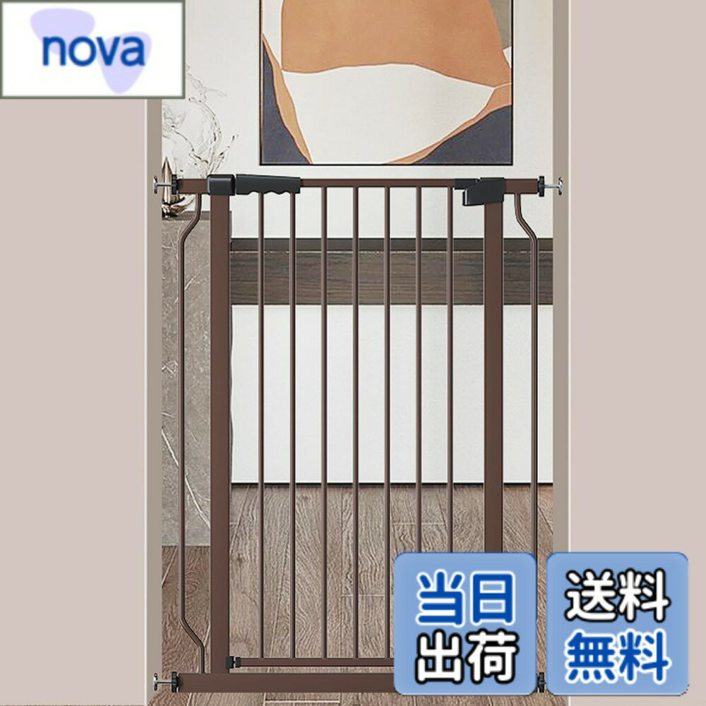 【送料無料】Seogva ベビーゲート ハイタイプ 高さ103cm 拡張フレーム付き 自動ロック 高さ100cm以上つっぱり式 穴開け不要 前後90度開閉 セーフティー安全ゲート 扉開閉式 二重ロック ブラック ホワイト 設置幅79-88cm