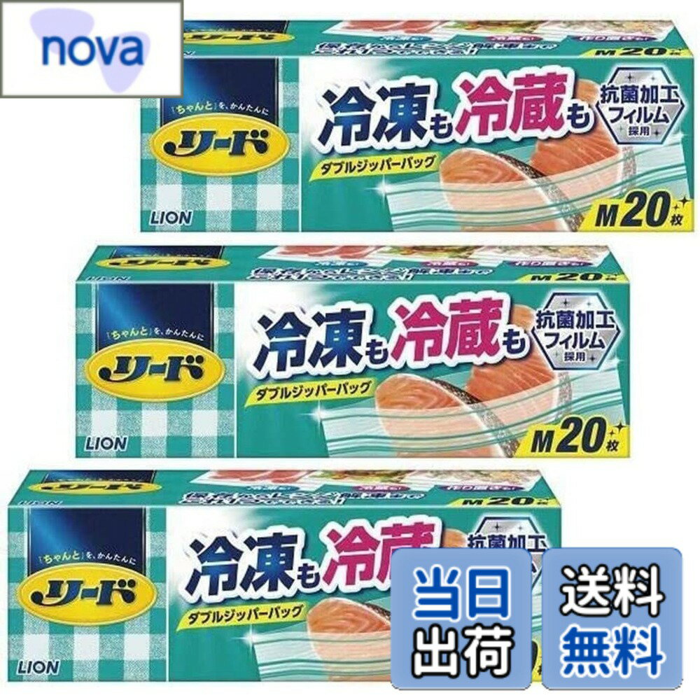 【送料無料】PERCUST 20枚入 自立 アルミ袋 チャック付き 【3種サイズ セット】 コーヒー豆 保存 袋 小分け袋 真空パック 食品 遮光 防臭 ジッパーバッグ (20枚セット:15x22;18x26;21x31)