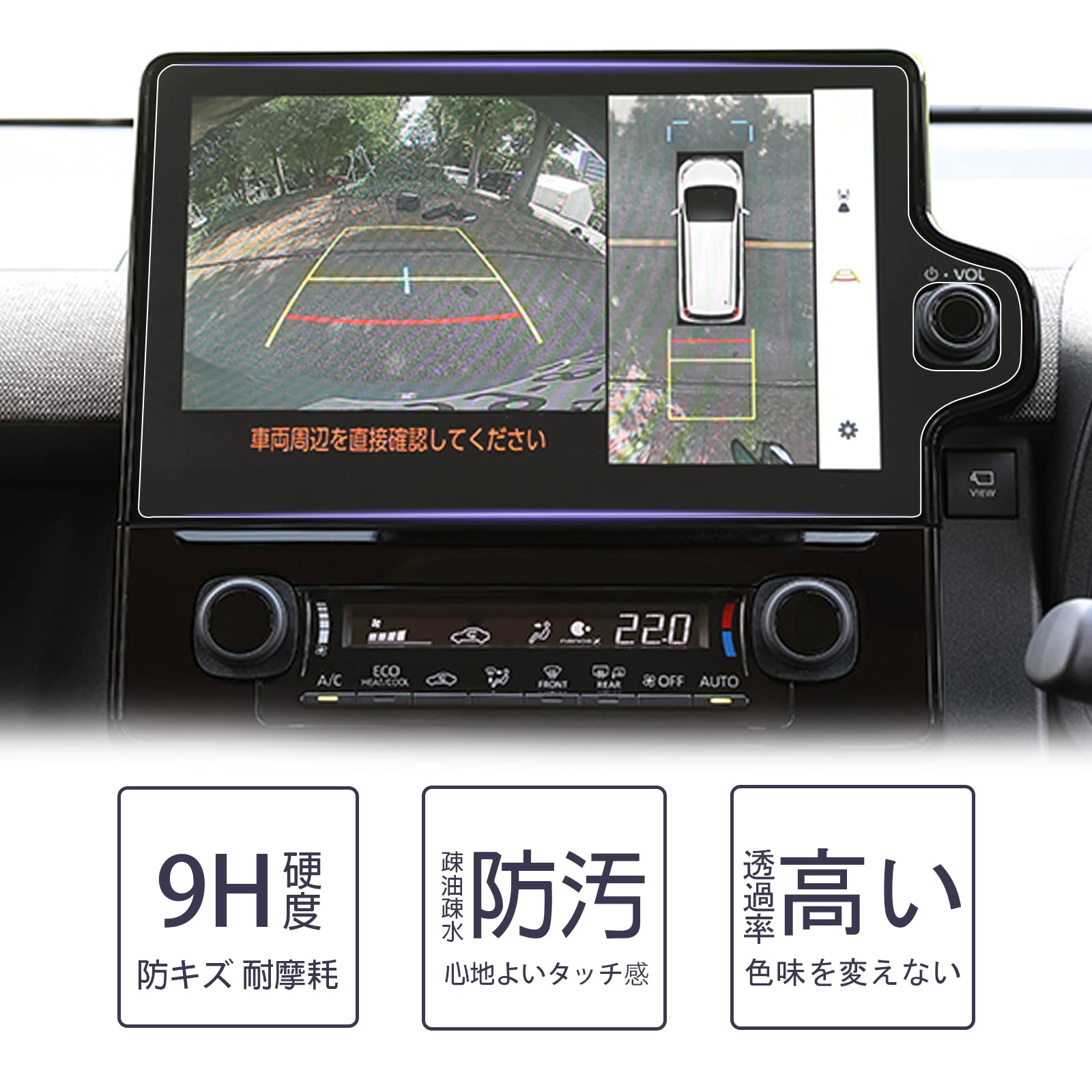 novaの【送料無料】LUWU シエンタ 10系 10.5インチ ナビ専用ガラスフィルム 【9H 高感度タッチ,キズ・汚れ・気泡防止,貼付簡単】 シエンタ 10系 アクセサリー シエンタ 15系 カスタム パーツ｜アングル2