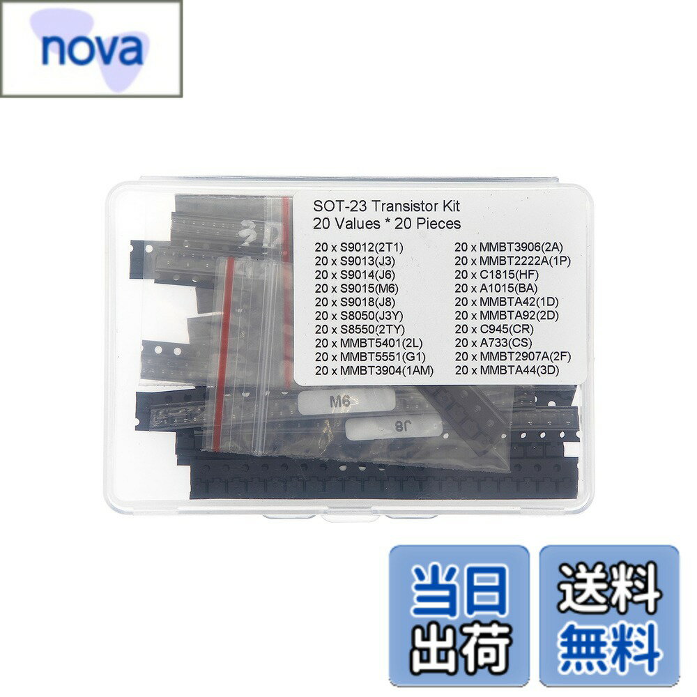 乐天商城 - 【送料無料】20値* 20ピースSOT-23 SMDトランジスタキット