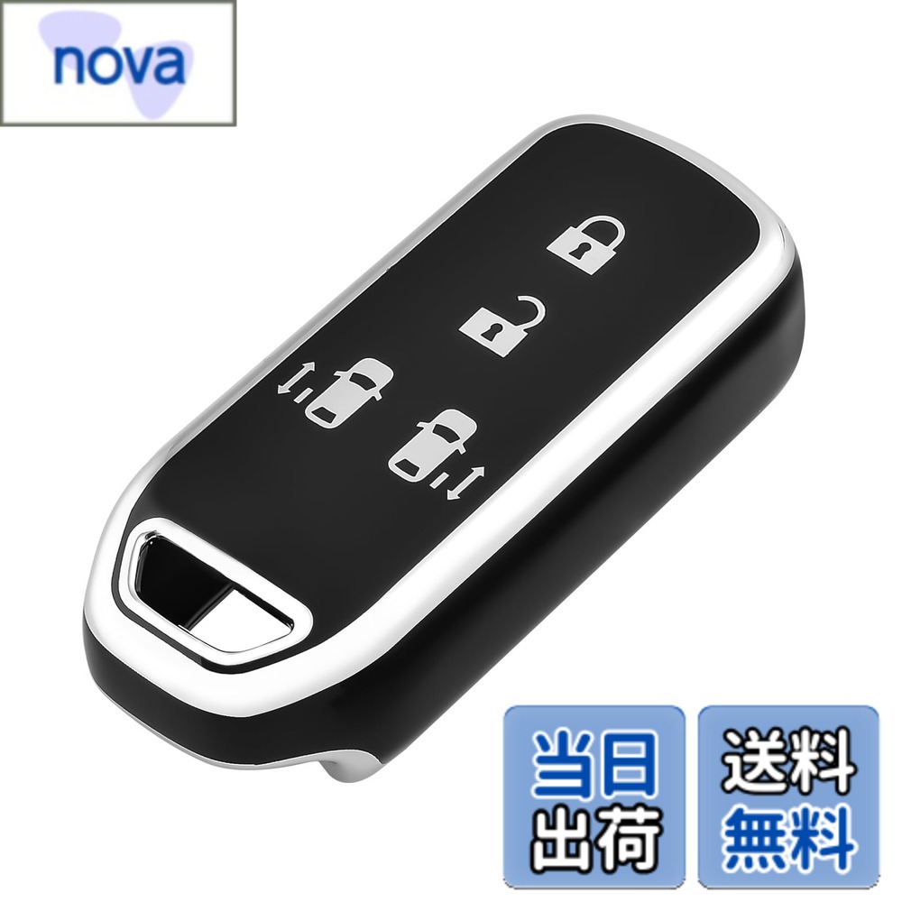 Rakuten - 【送料無料】[OFFCURVE] NBOX キーケース適用 ホンダ専用 N-BOXカスタム N-BOX+ Nワゴン N-WGN カスタム N-ONE N-BOX SLASH スラッシュ N-VAN などに 対応 フルカバー 耐落下防水 プレミアム スマートキーケース 4ボタン (Silver Black)