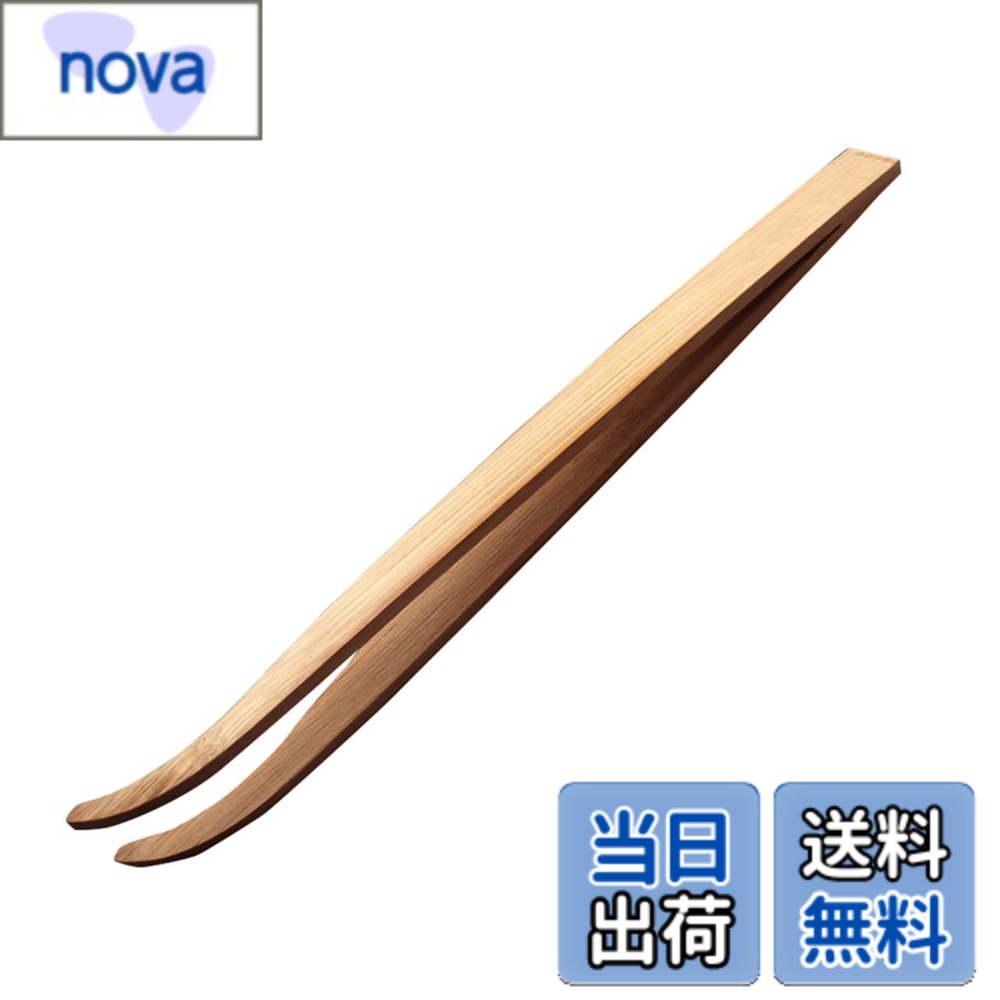 Rakuten - 【送料無料】LEDMOMO 爬虫類用木製ピンセット 6.50インチ 給餌用トング 軽量で柔軟 テラリウム掃除に最適 生き餌や缶詰昆虫対応