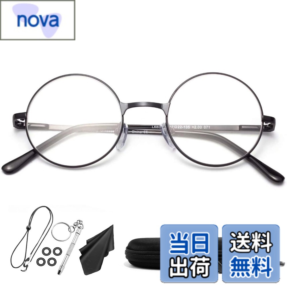 【送料無料】[Soarea] おしゃれ老眼鏡 メンズ レディース 丸メガネ ブルーライトカット かわいい 老眼鏡 (ブラック, 3.50)
