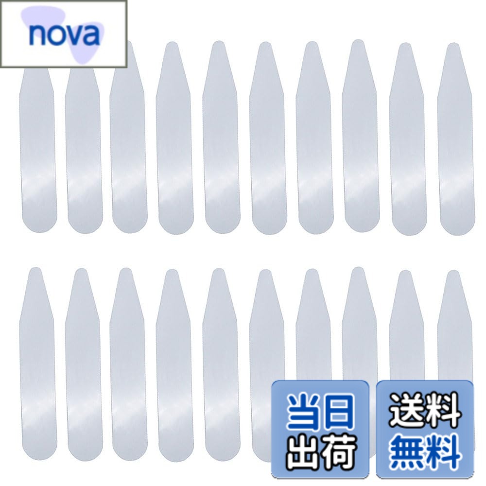 Tops - 【送料無料】[LOYELEY] カラーキーパー 6cm x1.2cm 20枚セット カラーステイ プラスチック ワイシャツ 襟芯 襟裏 襟 キープ 洗濯 クリーニング ワイシャツ 襟 型 崩れ防止