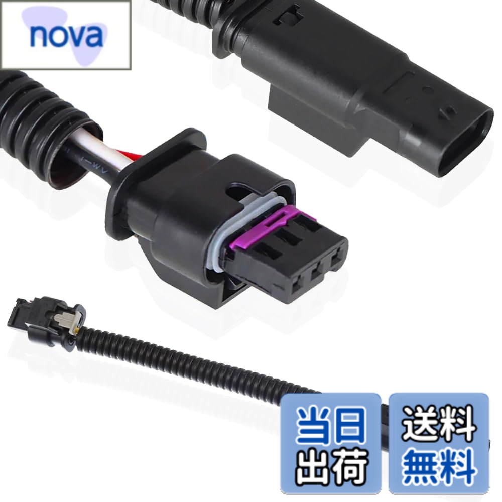 【送料無料】Xiatiaosann オートスタートストップ無効化/削除/ディスエイブラー/エリミネーター/キャンセラー シボレーエクイノックス/マリブ/クルーズ (19-23) 、キャデラック CT6 XT4 XT5 XT6 (19-22) 、ビュイックエンクレーブアンコール (19-23) 用 (小型プラグ) ）