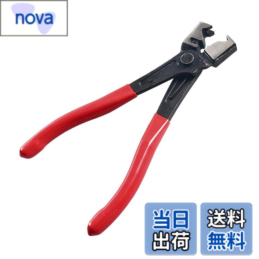 乐天商城 - 【送料無料】LOYELEY プライヤー ホースクランプ ホースバンドプライヤー クリップ バンド CLIC CLIC-R 規格 脱着 車用 交換作業 取り外し エアクリホース スタンダード着脱式 専用工具