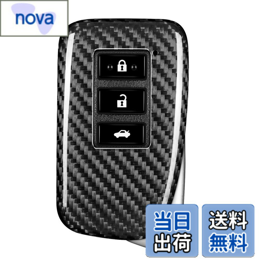 乐天商城 - 【送料無料】[T-carbon]レクサス キーケース キーカバー NX IS RX LX GS10系 RC10系 GS250 GS300h等に適用 高級 超軽量 レクサス用 リモートキーカバー（シルバーブラック）